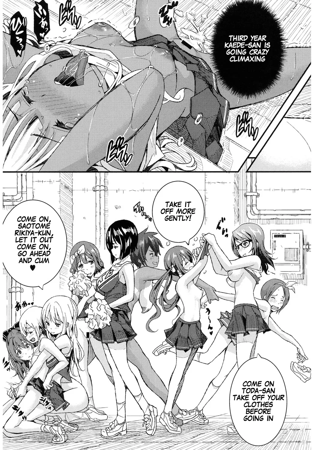 Otome no Mitame ga Kawai Sugite Tamaranai Kouhen | This Maiden's Appearance Is So Cute That It’s Unbearable Part 2 page 3 full