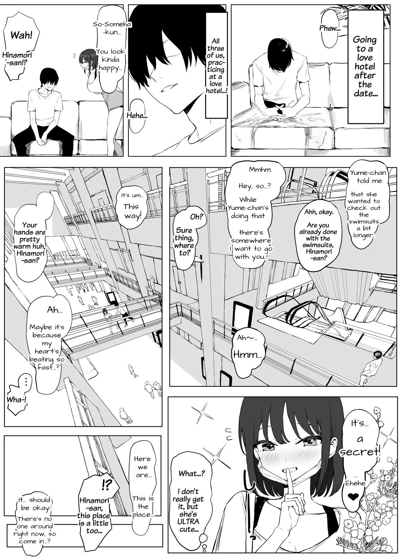 Seikoui Jisshuu 2 page 9 full