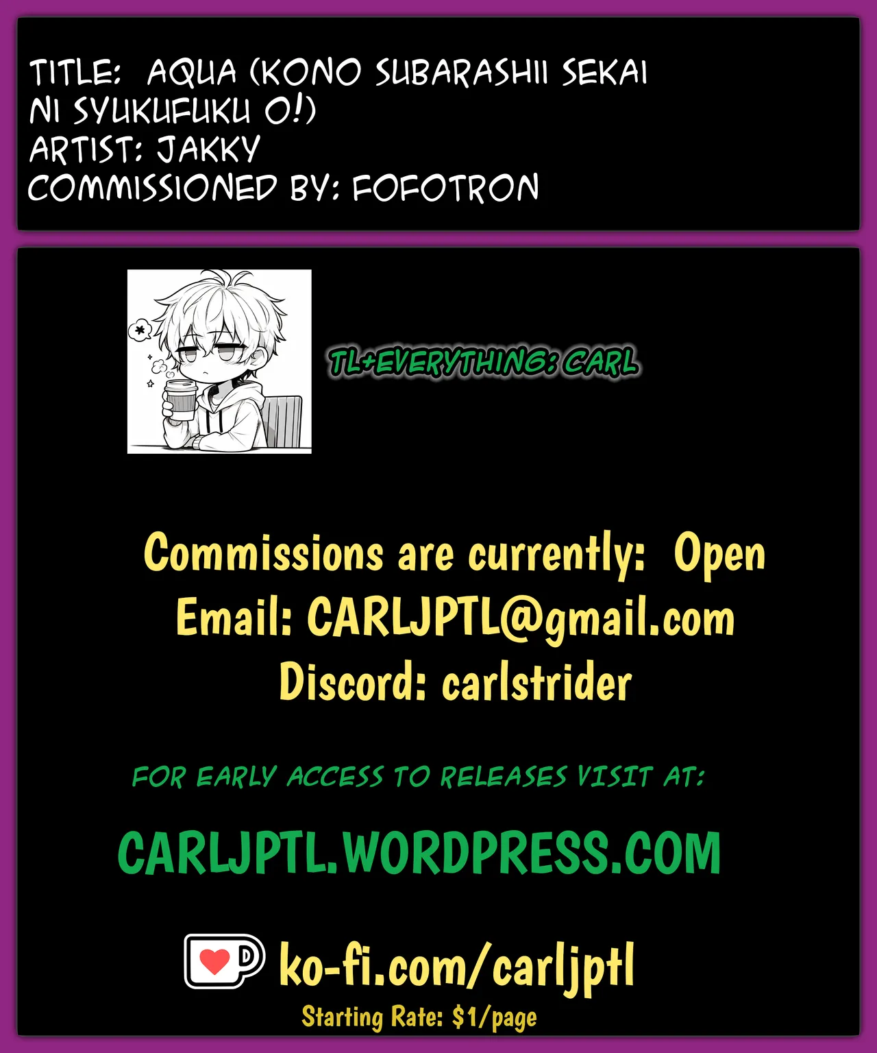 Aqua-sama and Kazuma's Drunk Lovey-Dovey Sex page 8 full