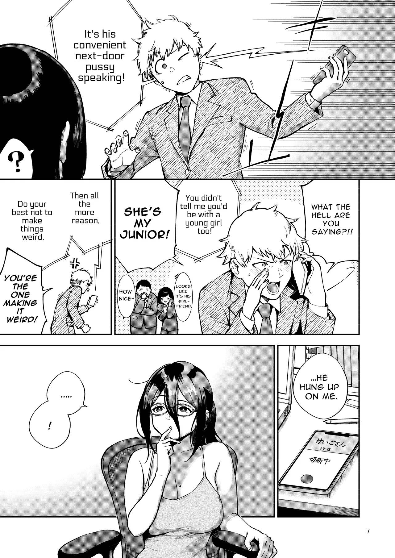 Tonari no Ayane-san Itazura Jidori to Oshioki Ecchi Hen | My Neighbor Ayane ~Teasing Selfies and Smutty Punishment~ page 7 full