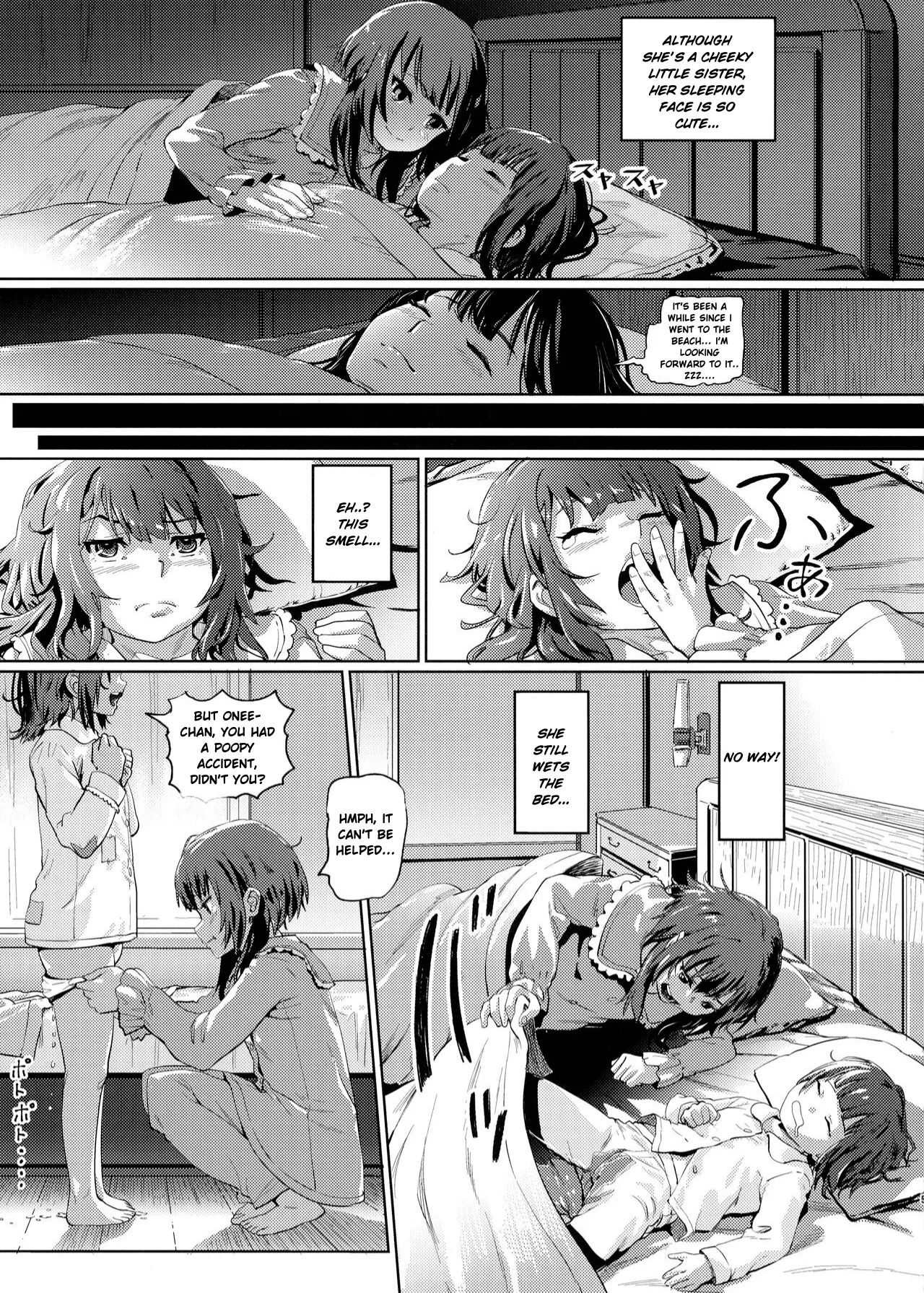 Kono Suarashii Choker ni...4 page 4 full