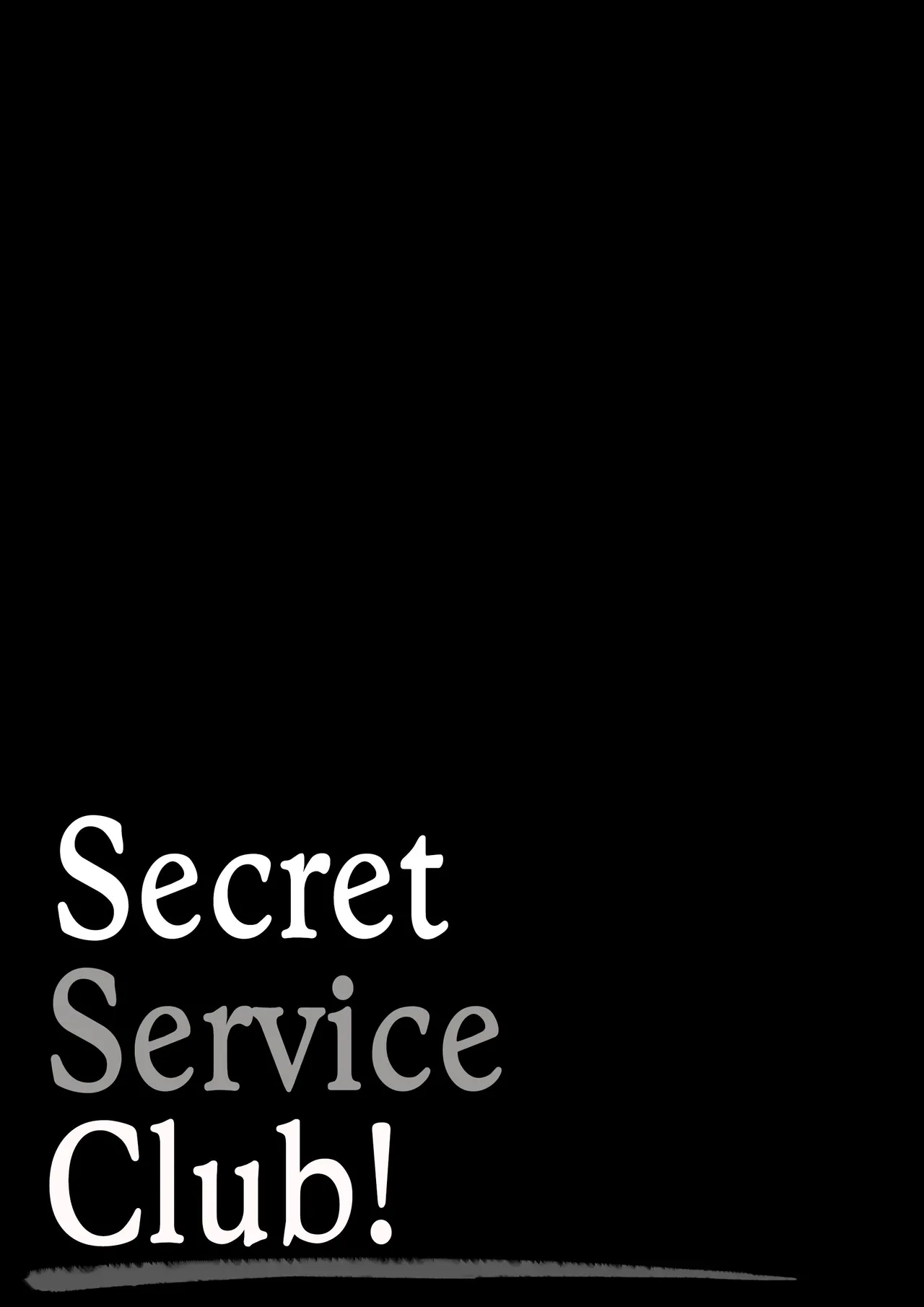 Ura Gakuen Houshi-bu! | Secret Service Club! page 2 full