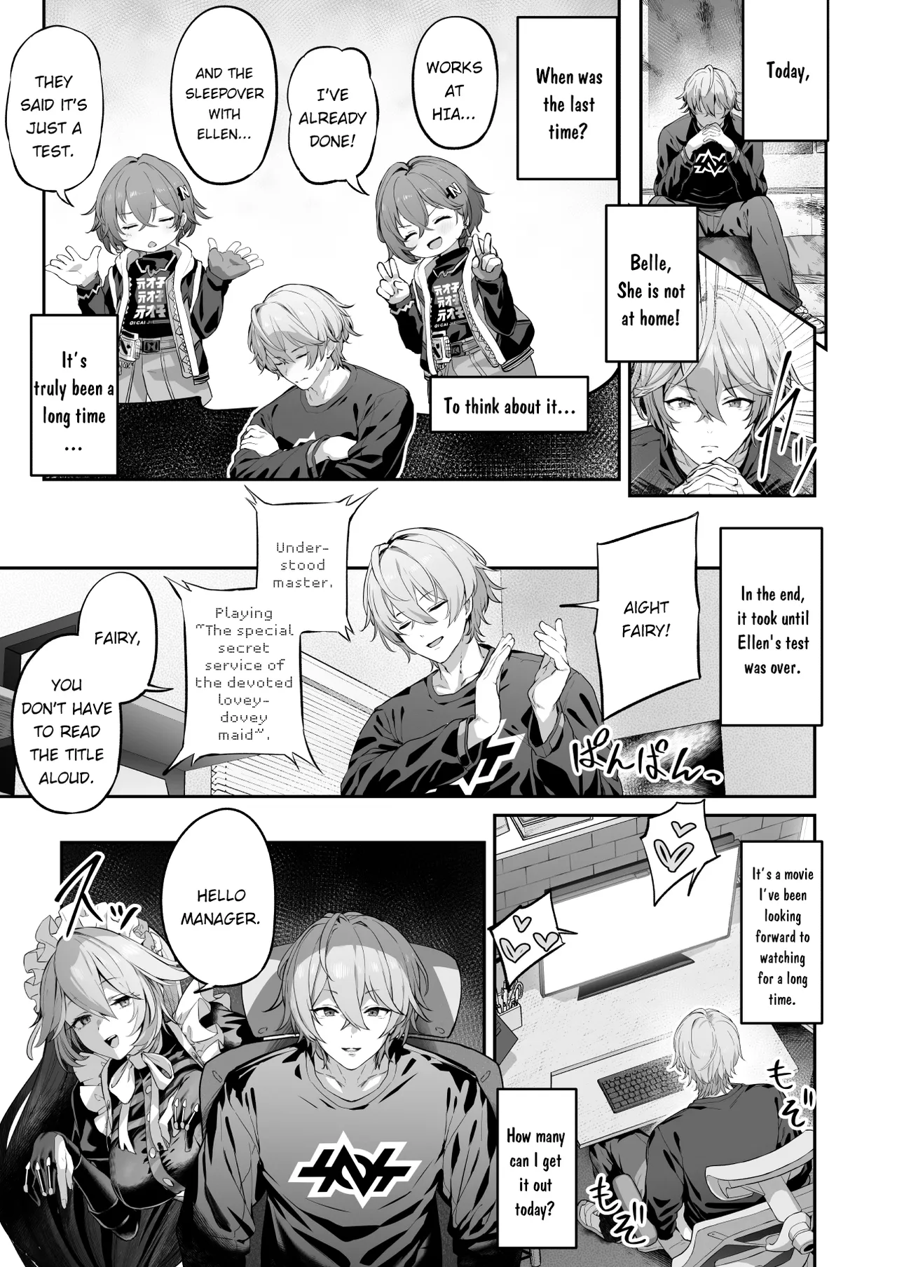 Maid-chou Rina no Tokubetsu Ura Service page 3 full