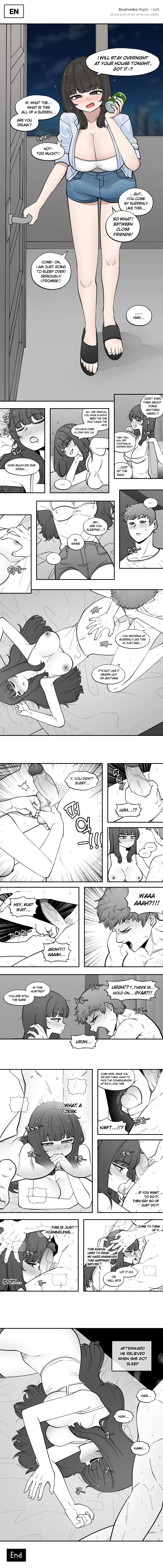 2024-07-12 친구 page 1 full