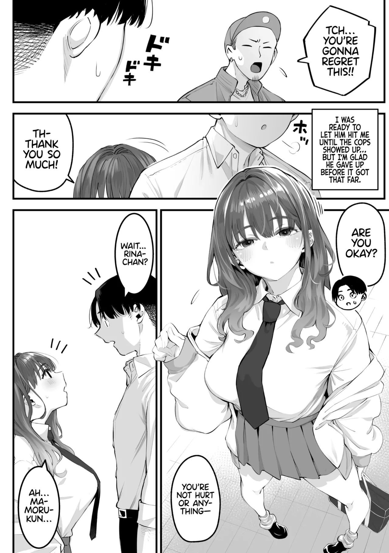 Karisome Sakyubasu | The Temporary Succubus page 4 full