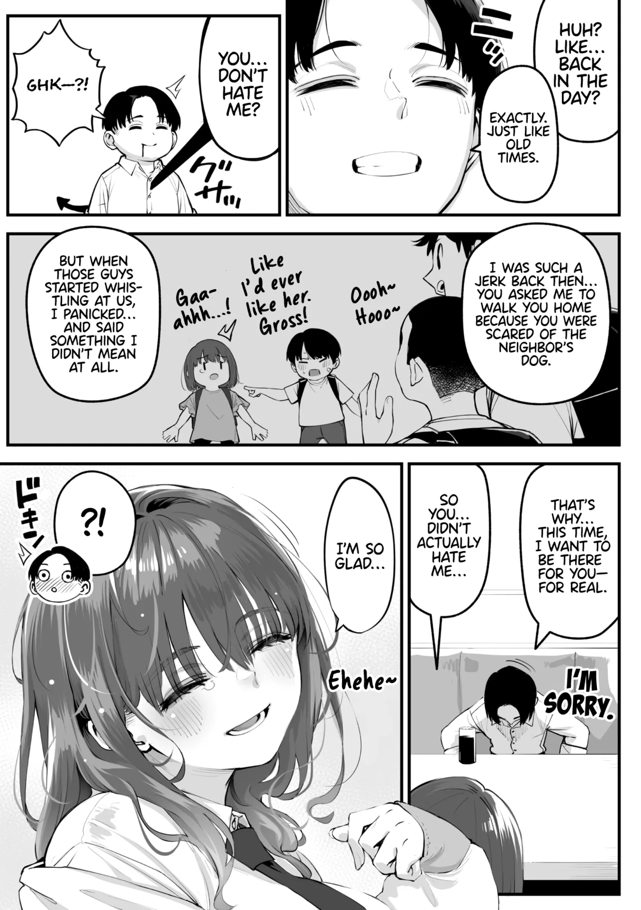 Karisome Sakyubasu | The Temporary Succubus page 7 full