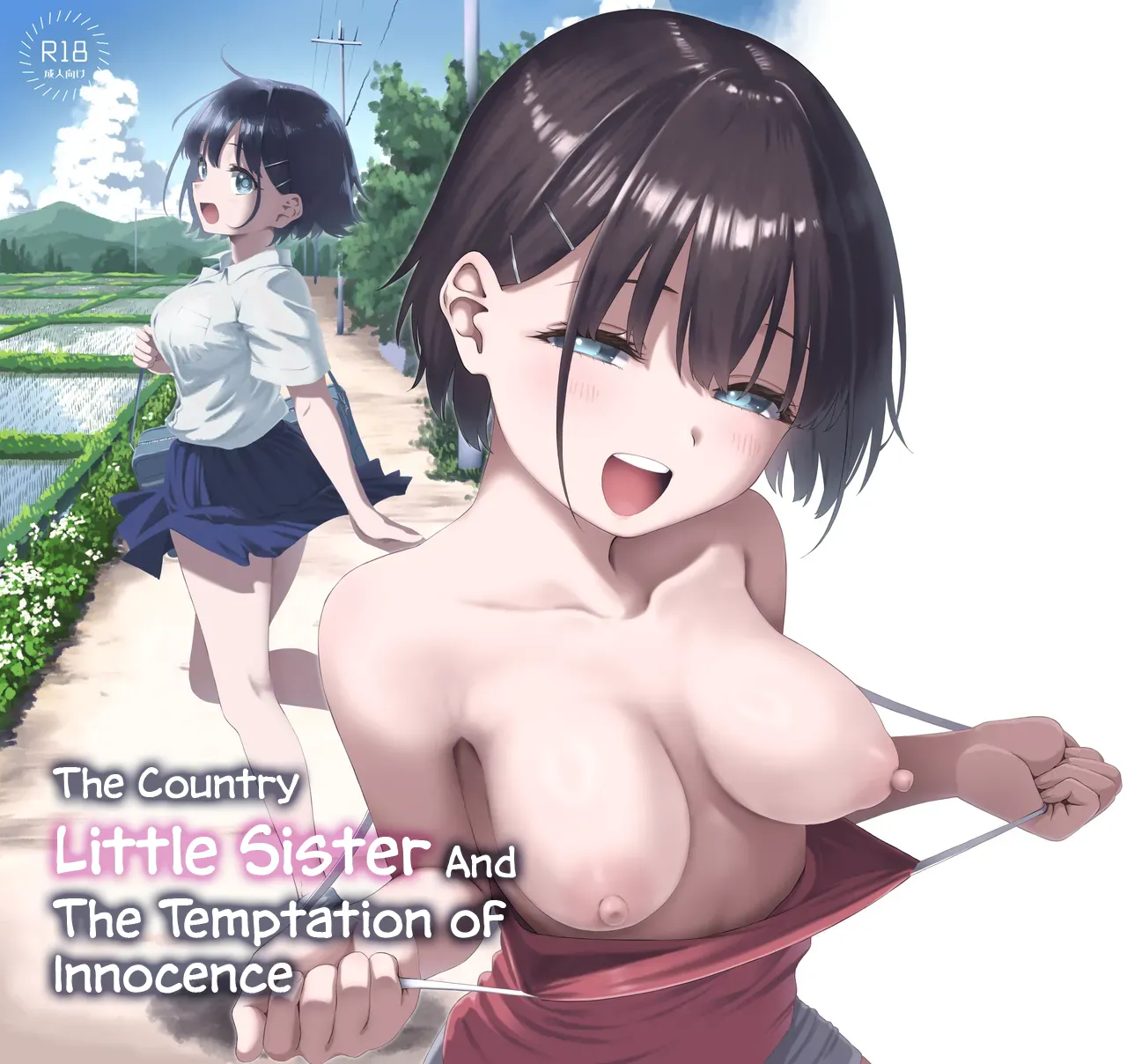 Inaka Imouto to Muchi no Yuuwaku | The Country Little Sister and The Temptation of Innocence page 1 full