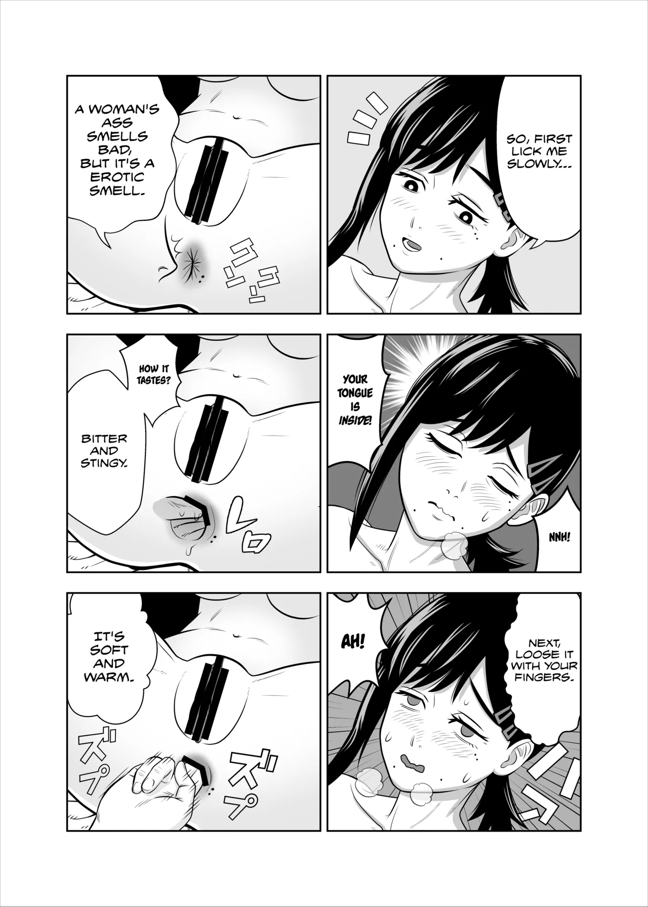 Asa to Kobeni to Chainsaw page 7 full