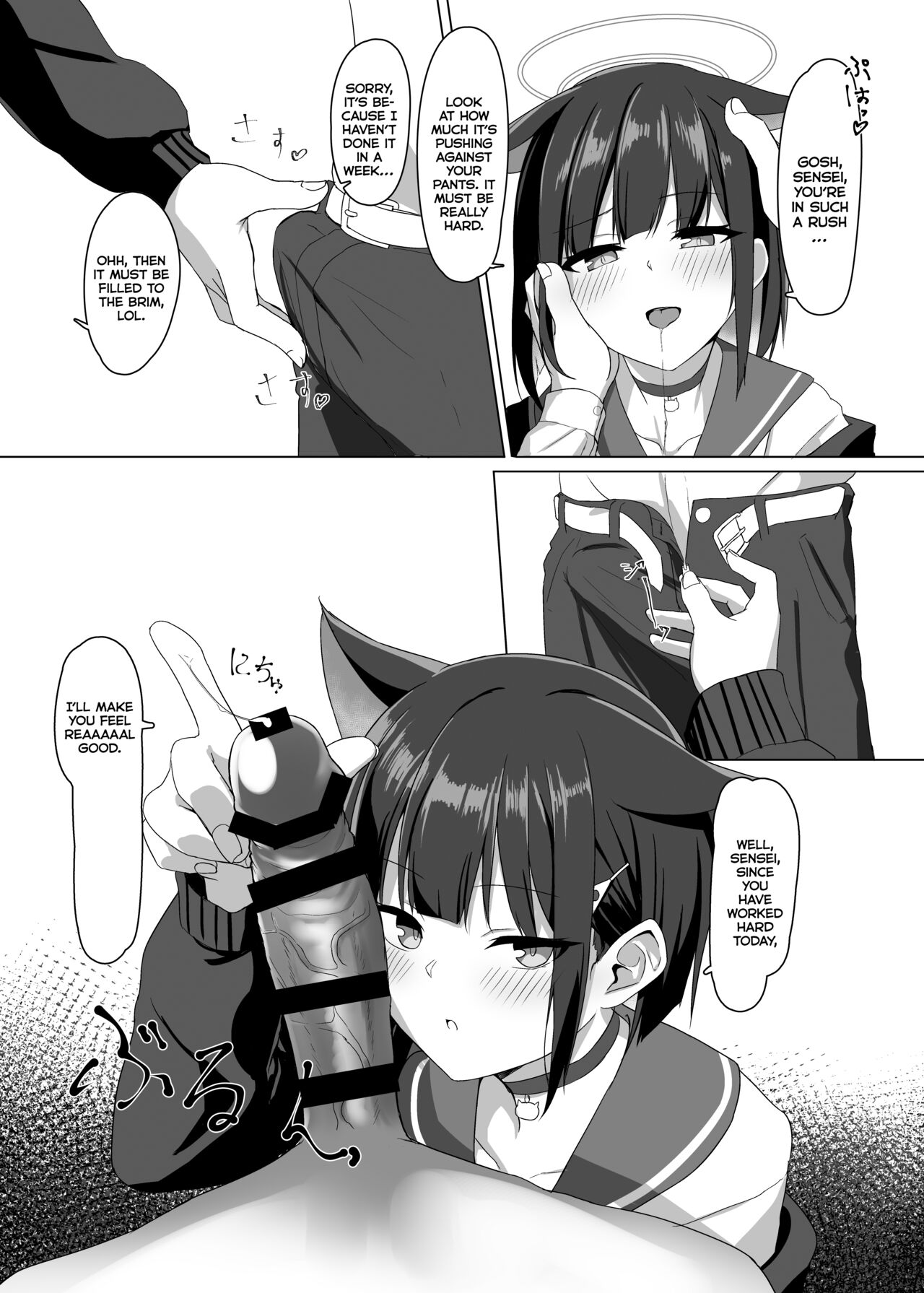 Kazesaki Furea Kyouyama Kazusa no Sensei Kouryakujutsu page 6 full
