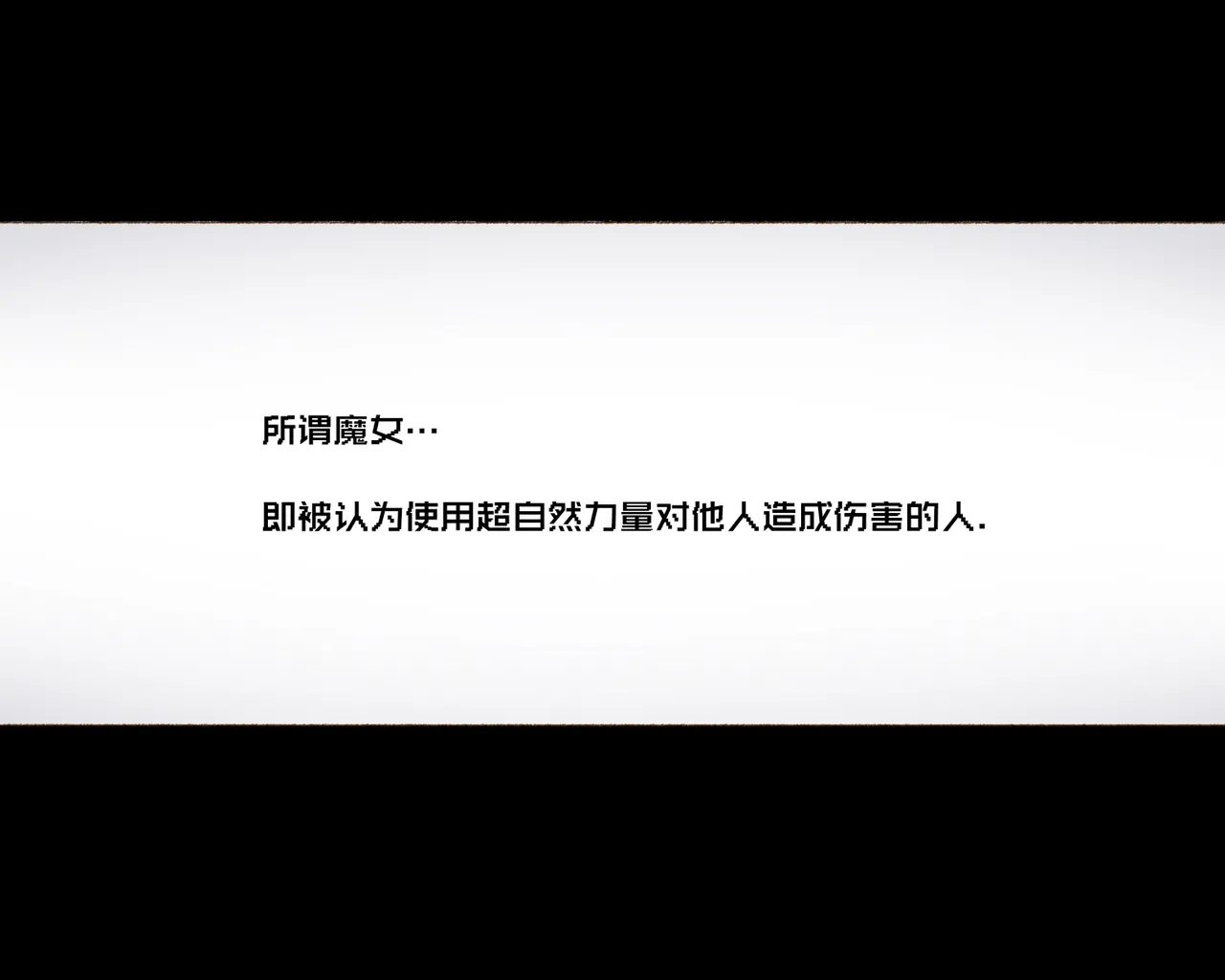 队伍中的魔法师中了魅魔的诅咒~奇幻世界的大姐姐们 | Party no Mahoutsukai-san ga Succubus no Noroi ni Kakatte Shimaimashita.... Fantasy no Onee-san-tachi page 2 full