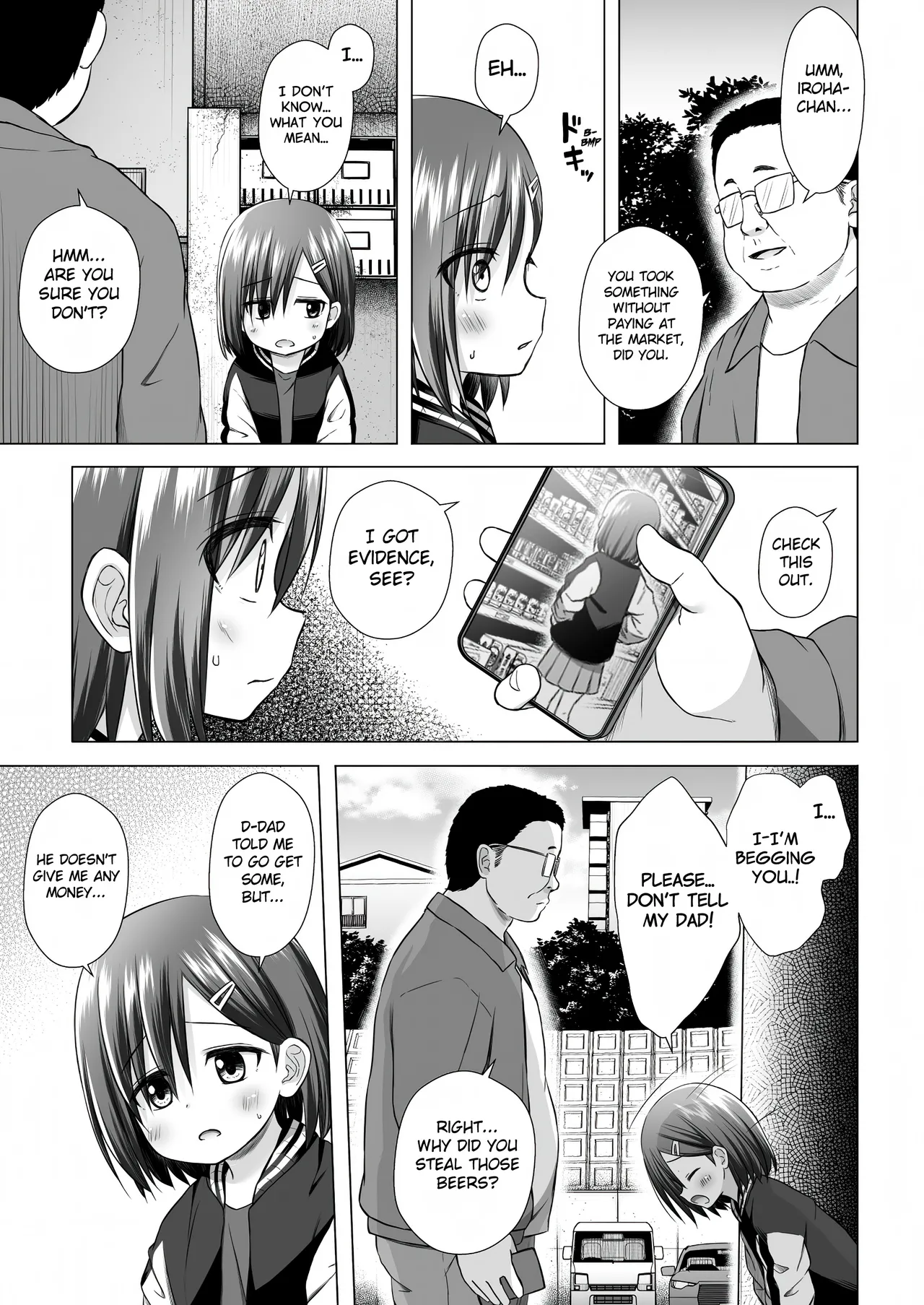 Warabe Danchi no Iroha-chan | Iroha-chan of Warabe Residential Complex page 5 full