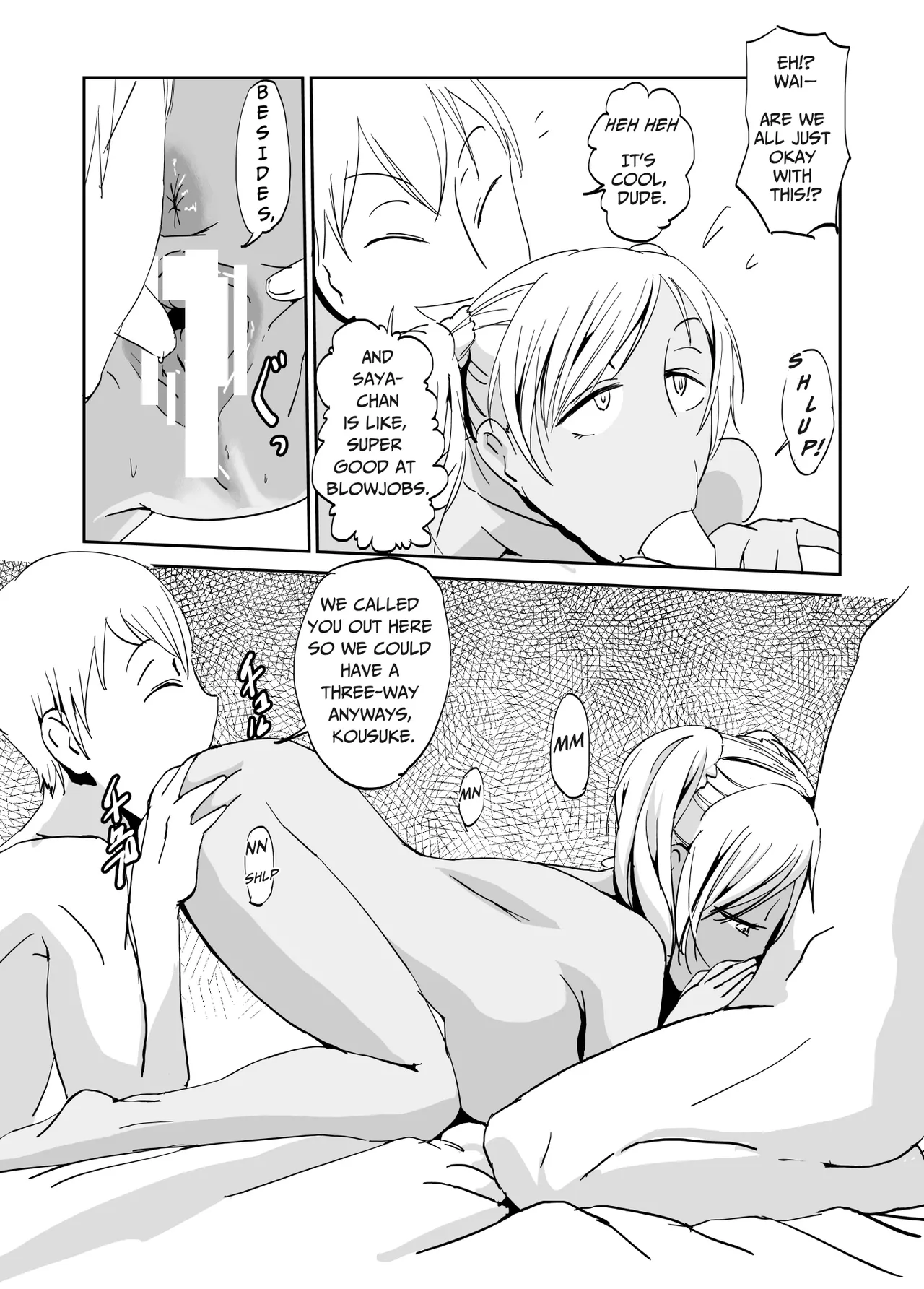Inran Classmatex | Horny Class "Mate" page 5 full