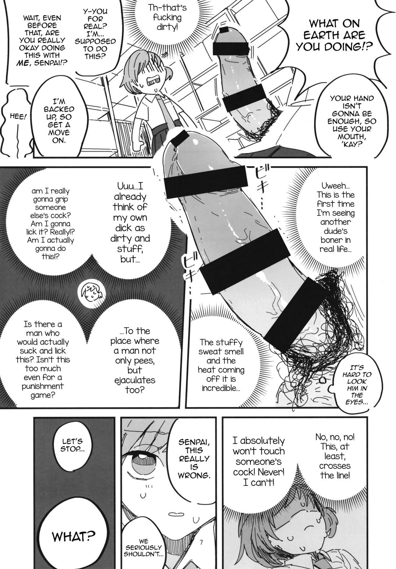 Senpai Josou Meirei page 7 full