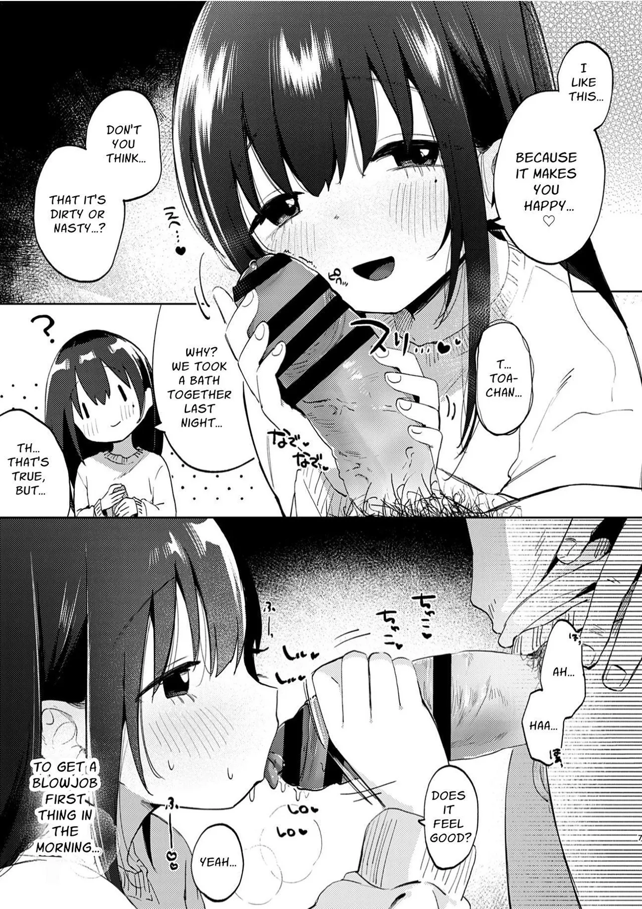 Zutto Issho ni Ite ne After | Please Stay With Me Forever ~After~ page 7 full