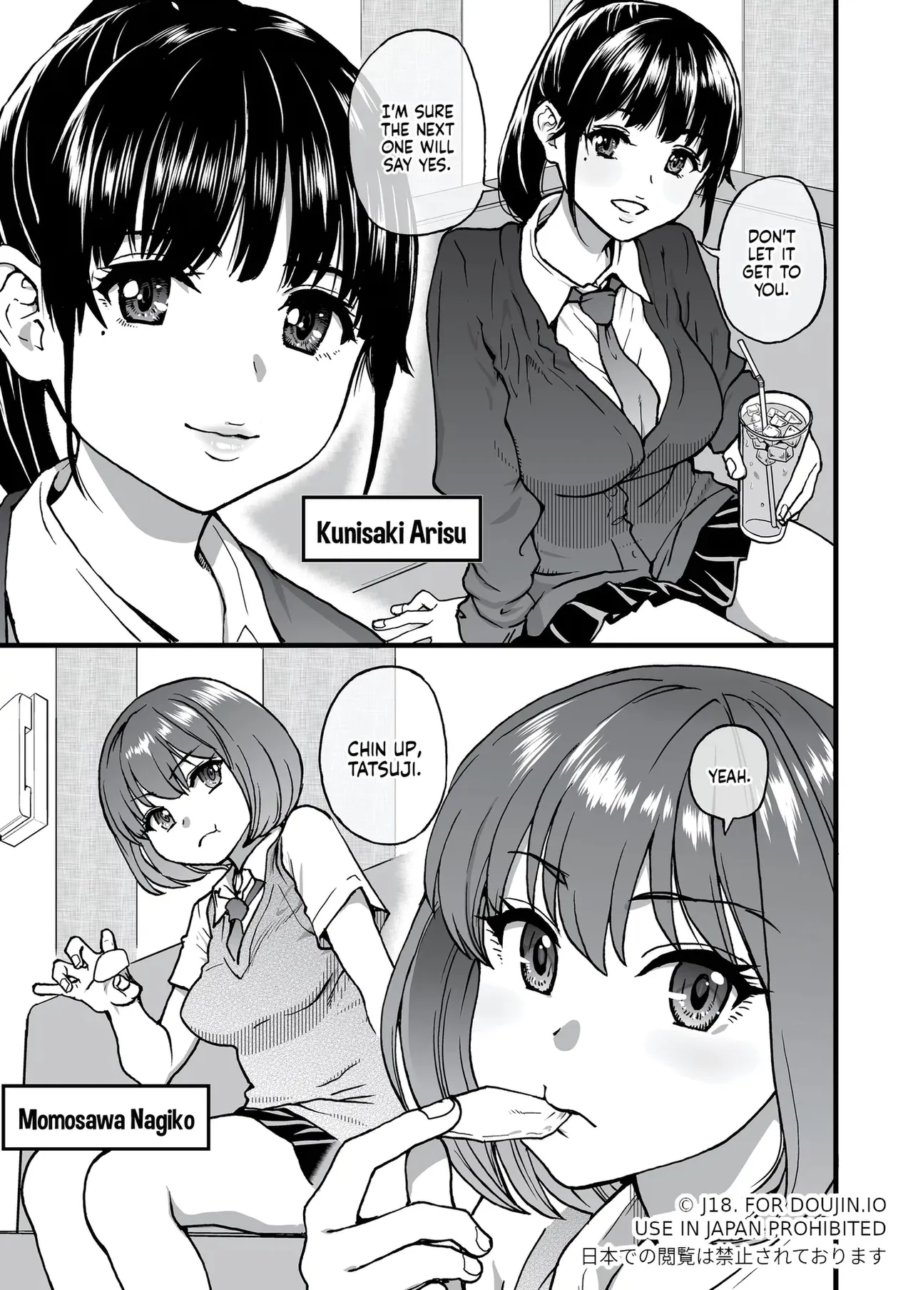 100-Kai Furareta Zetsubou-teki ni Motenai Ore o Awarenda Kareshi Ari Onna Tomodachi ga Nandemo Eroi Koto Yarasete Kureta!! page 6 full