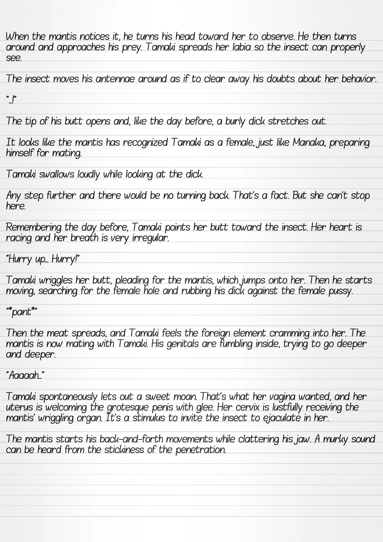 Misuke's Short Stories 26 - Mantis NTR 2 page 10 full