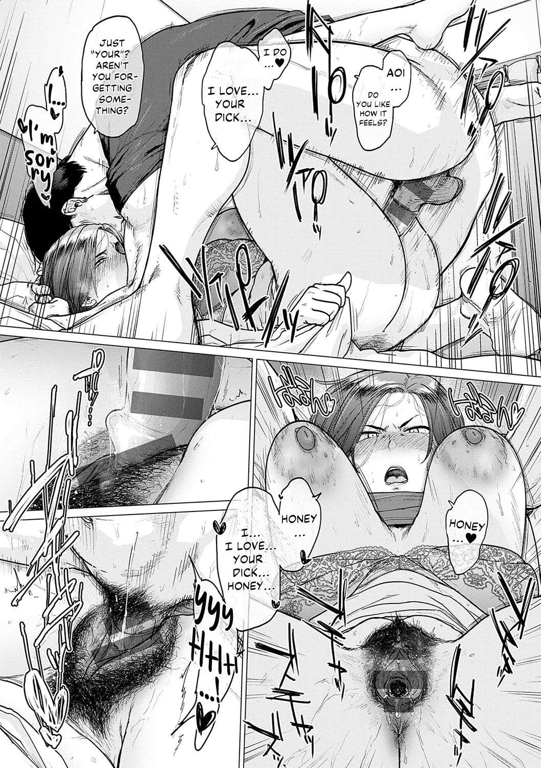 Kawari Wa Okaasan ~Futari de Orusuban~ | The Stand-in is Her Mom ~Having the House to Ourselves~ page 9 full