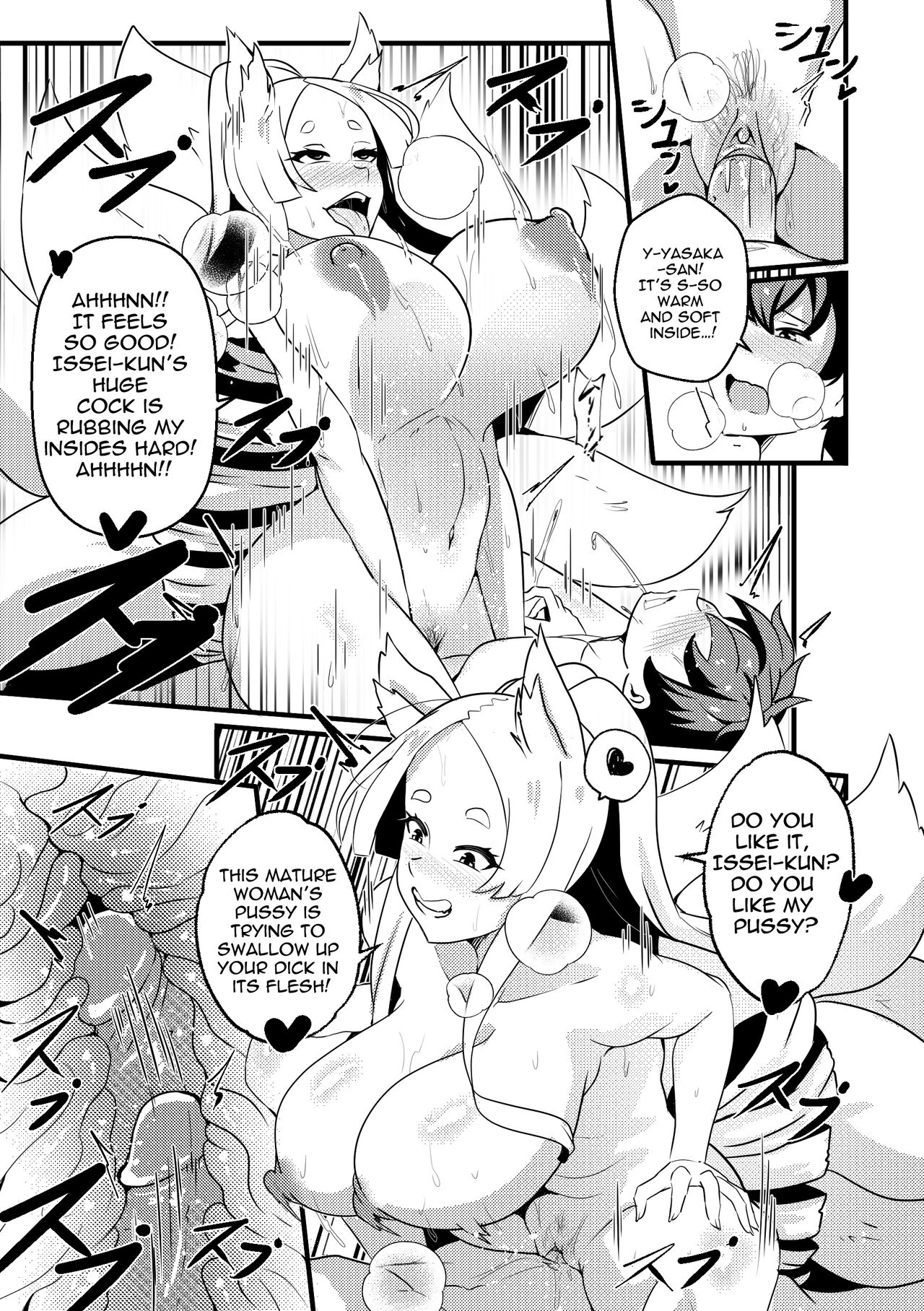 B-Trayal 47 Yasaka page 8 full