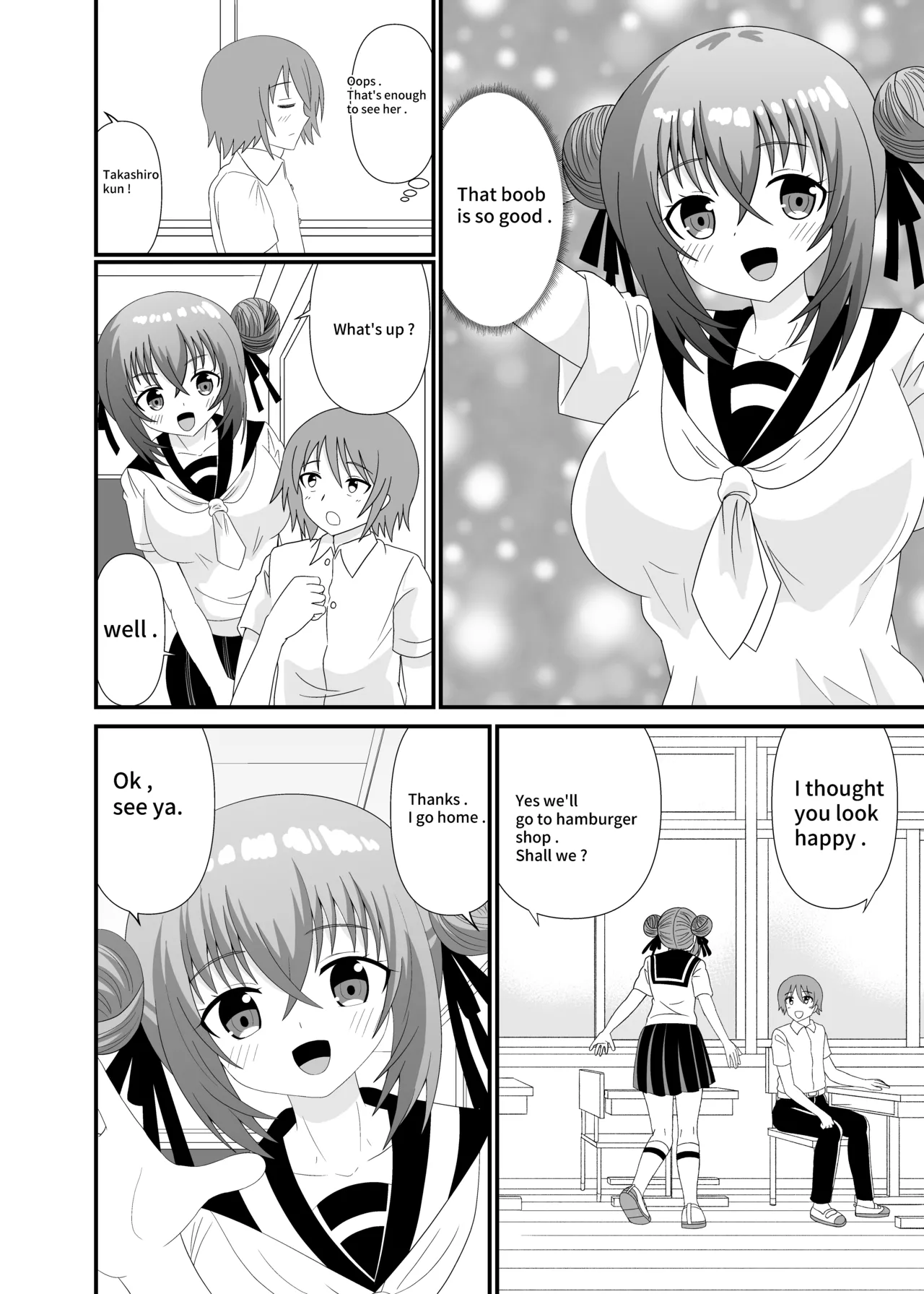 A full tour of being swallowed whole without realizing it page 3 full