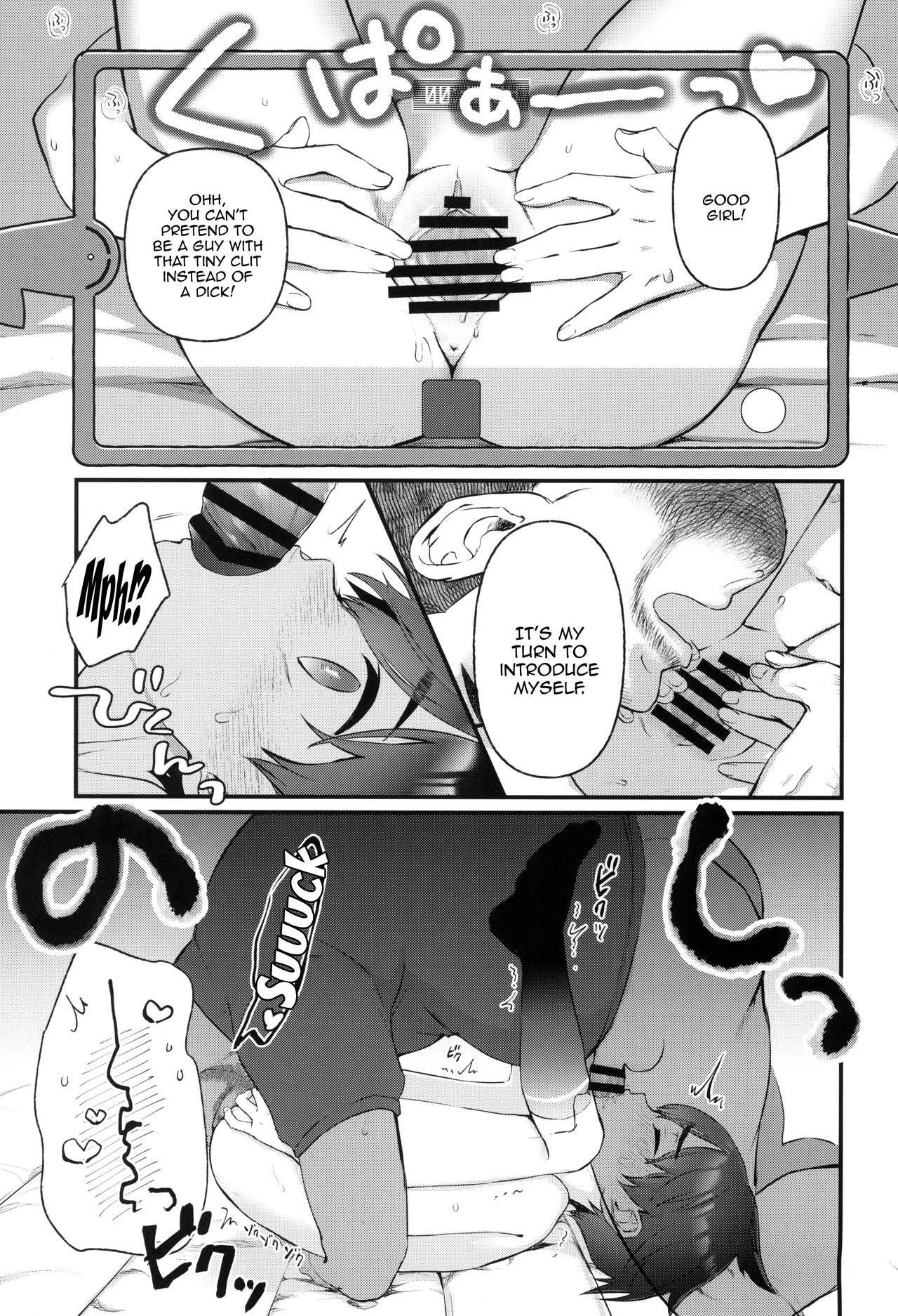 Haruto-chan wa Onnanoko! /Florian Is A Girl! page 9 full