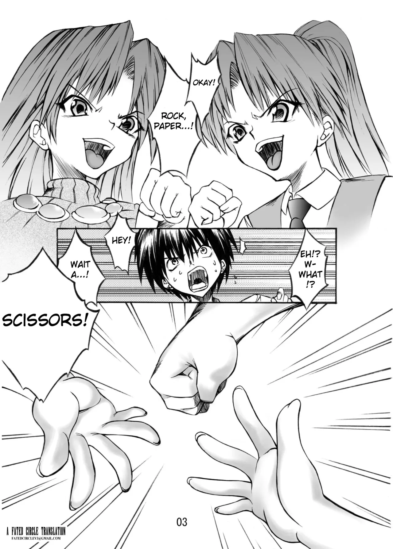 Higurashi May Cry? page 3 full