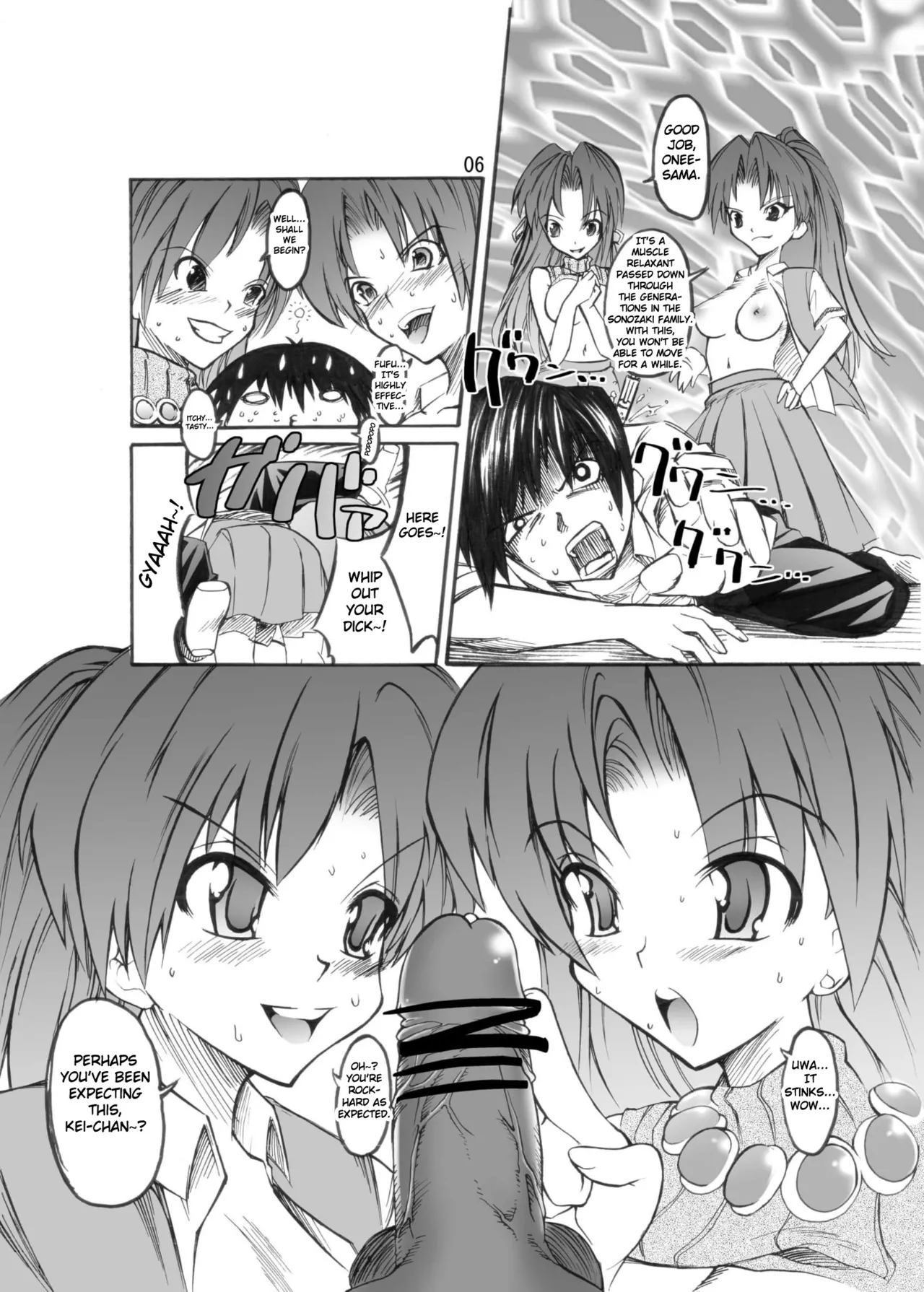 Higurashi May Cry? page 6 full
