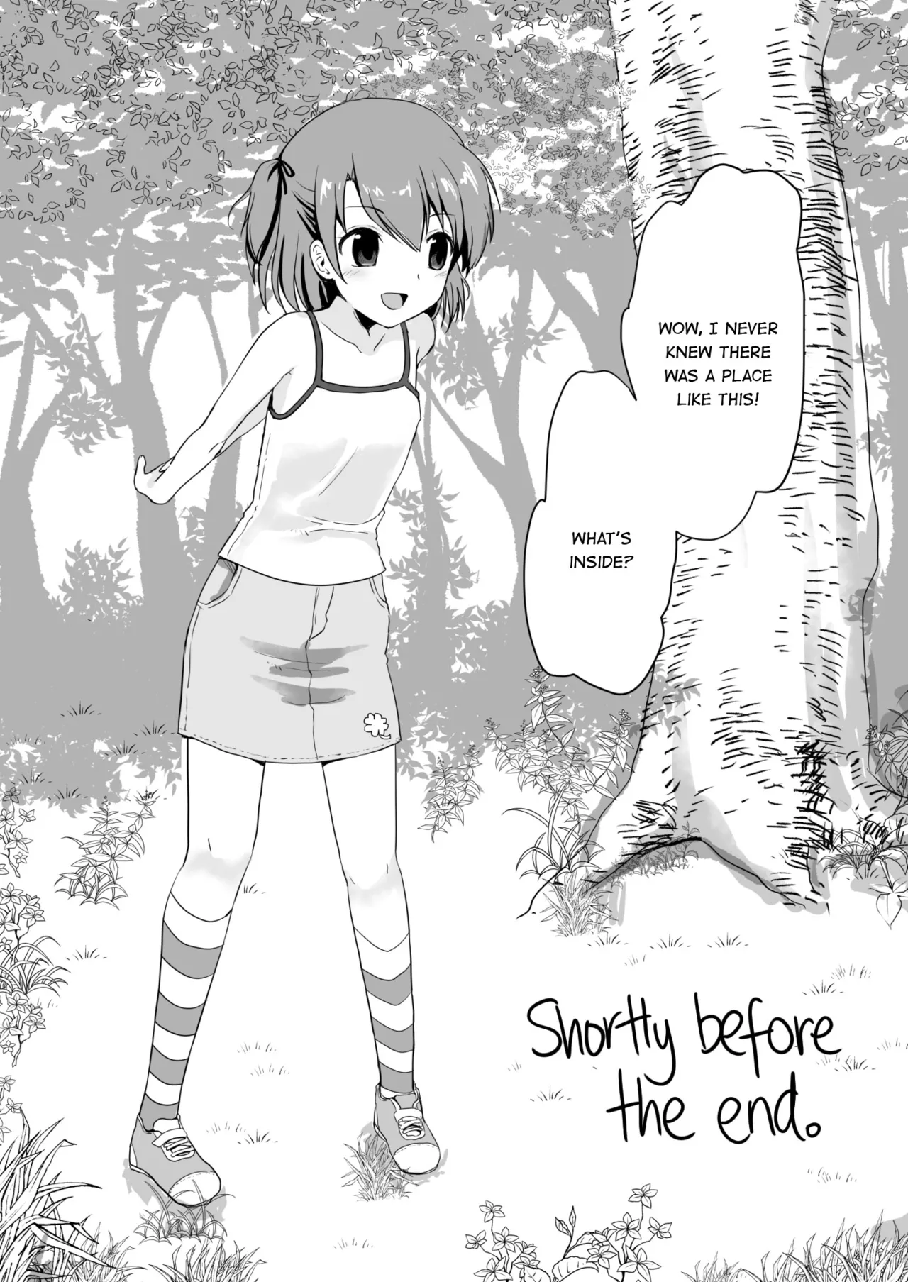 冰恋 秀色 夏天 page 2 full