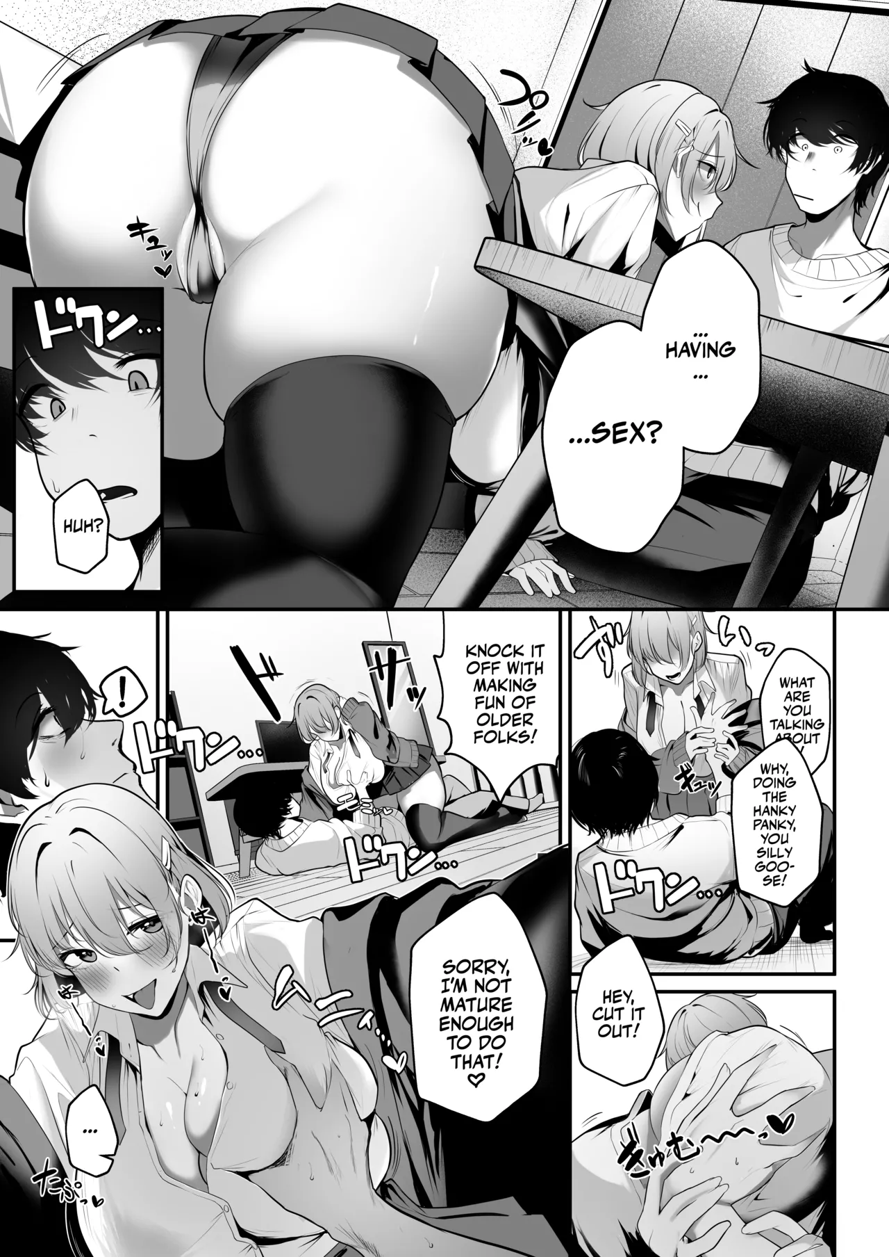 Ooya no Musume no Kyonyuu Gal ni Benkyou Oshietara Ecchi Shite Kureta Hanashi | The Landlord's Big-Tittied Gyaru Daughter Lets me have Sex in Exchange for Private Lessons! page 9 full
