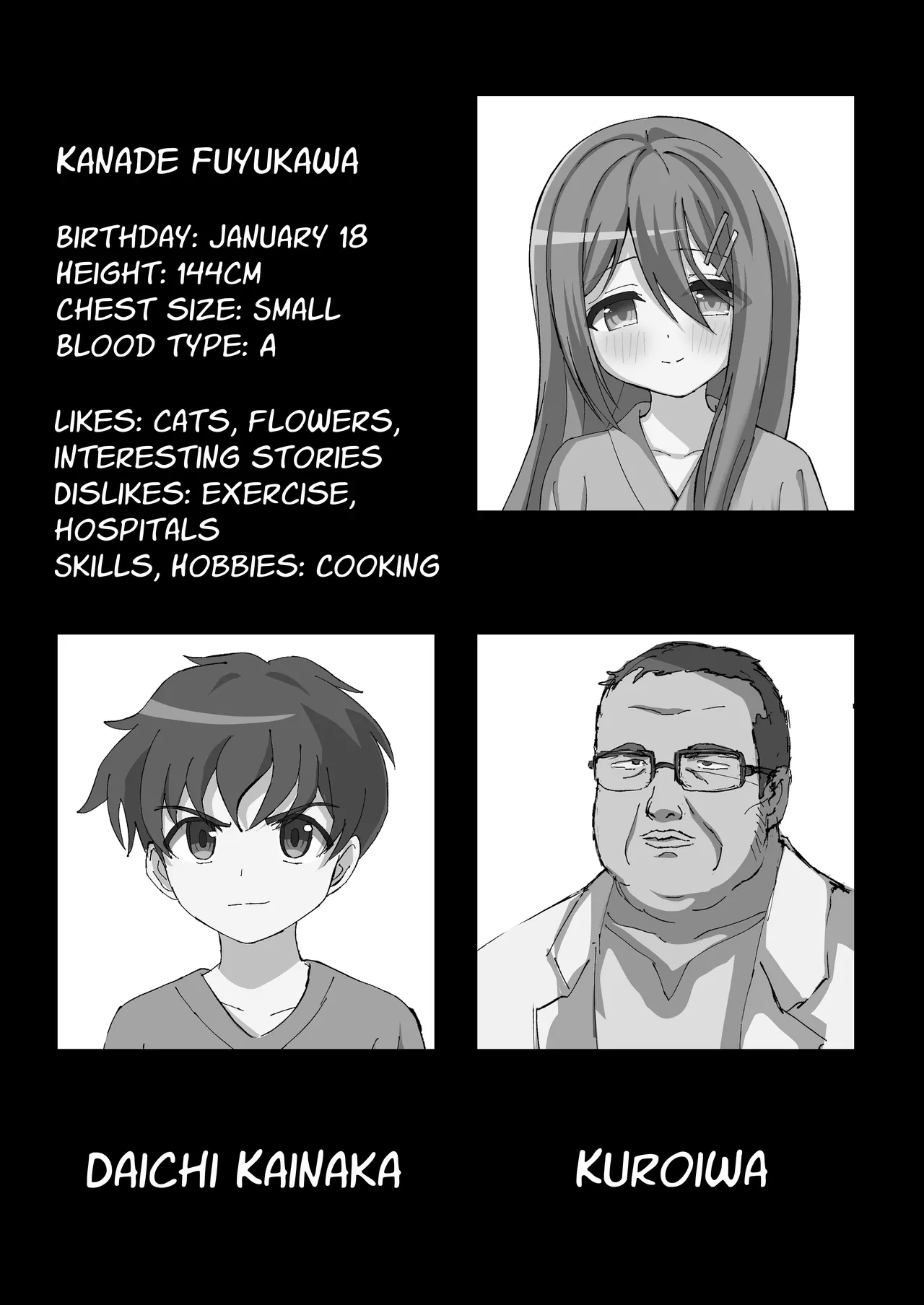 Seiso de Ojousama na Lolikko to Byouin de Mechakucha Kimeseku H | Drugged Sex in the Hospital with a Prim Maiden page 3 full