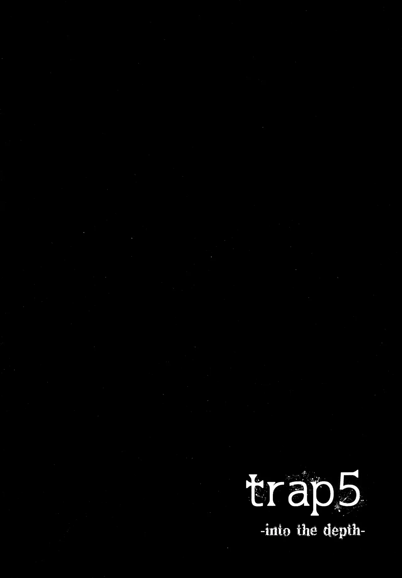 trap 5 -into the depth- page 3 full
