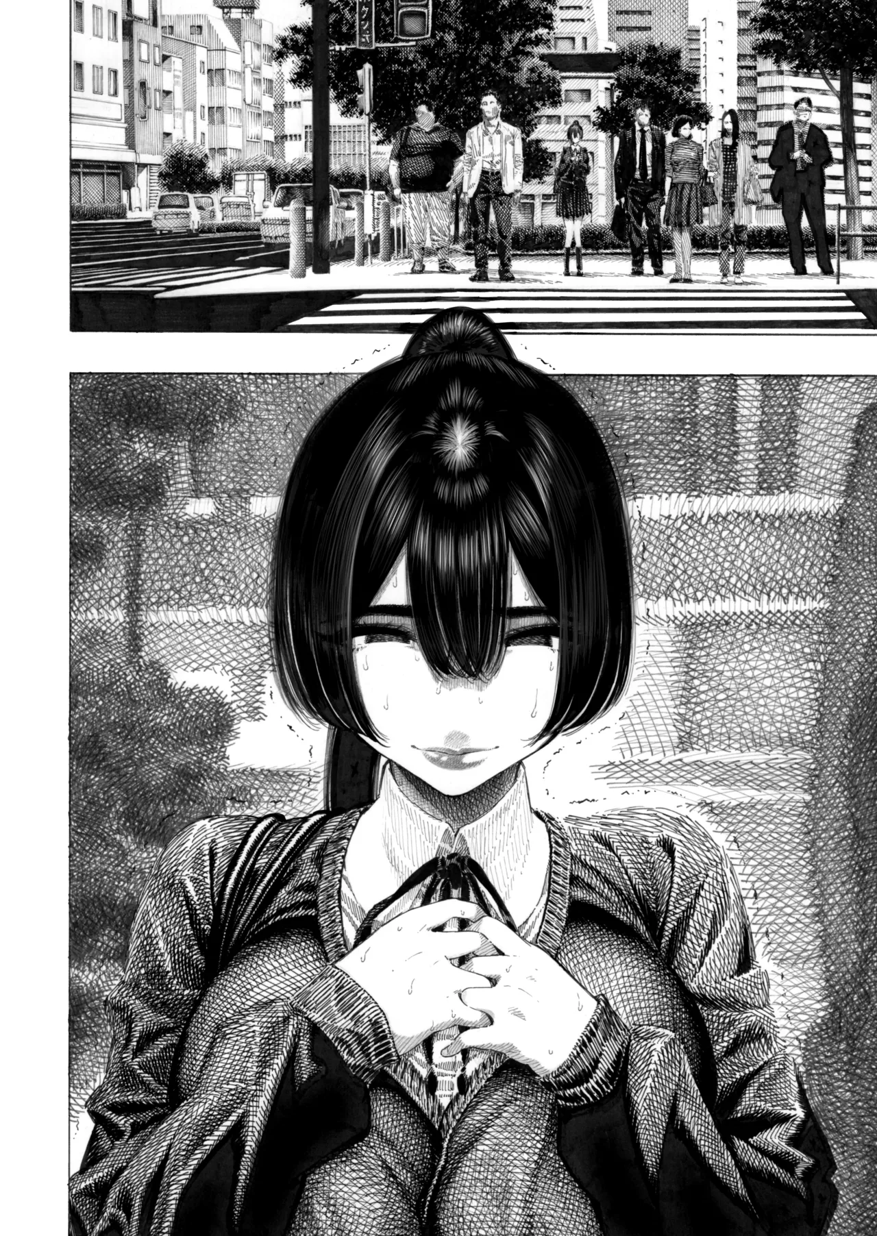 Migawari! Mawasare Ruka-chan  V2 page 7 full