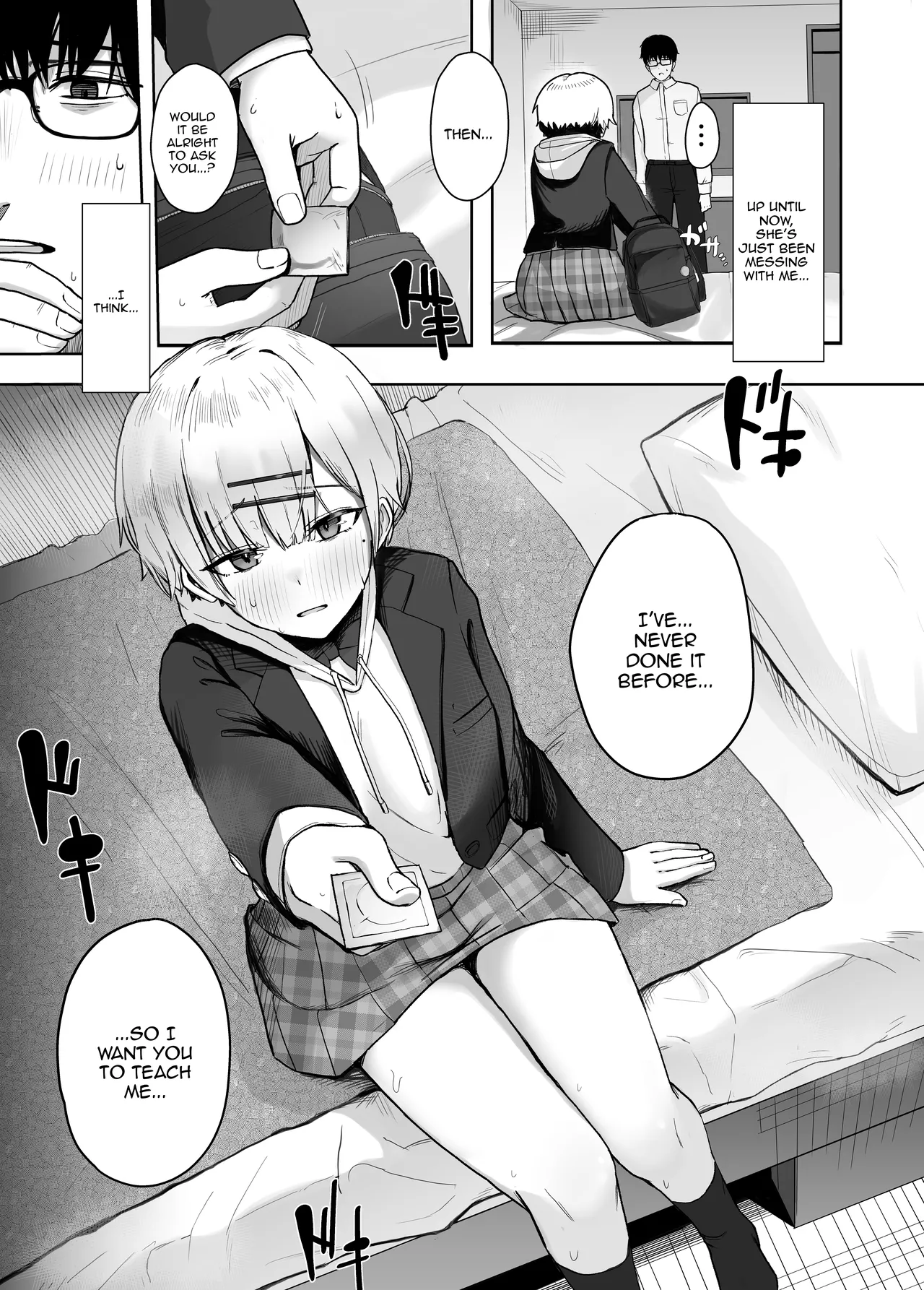 Itazura na Doukyuusei no Hon | Book About My Mischievous Classmate page 7 full