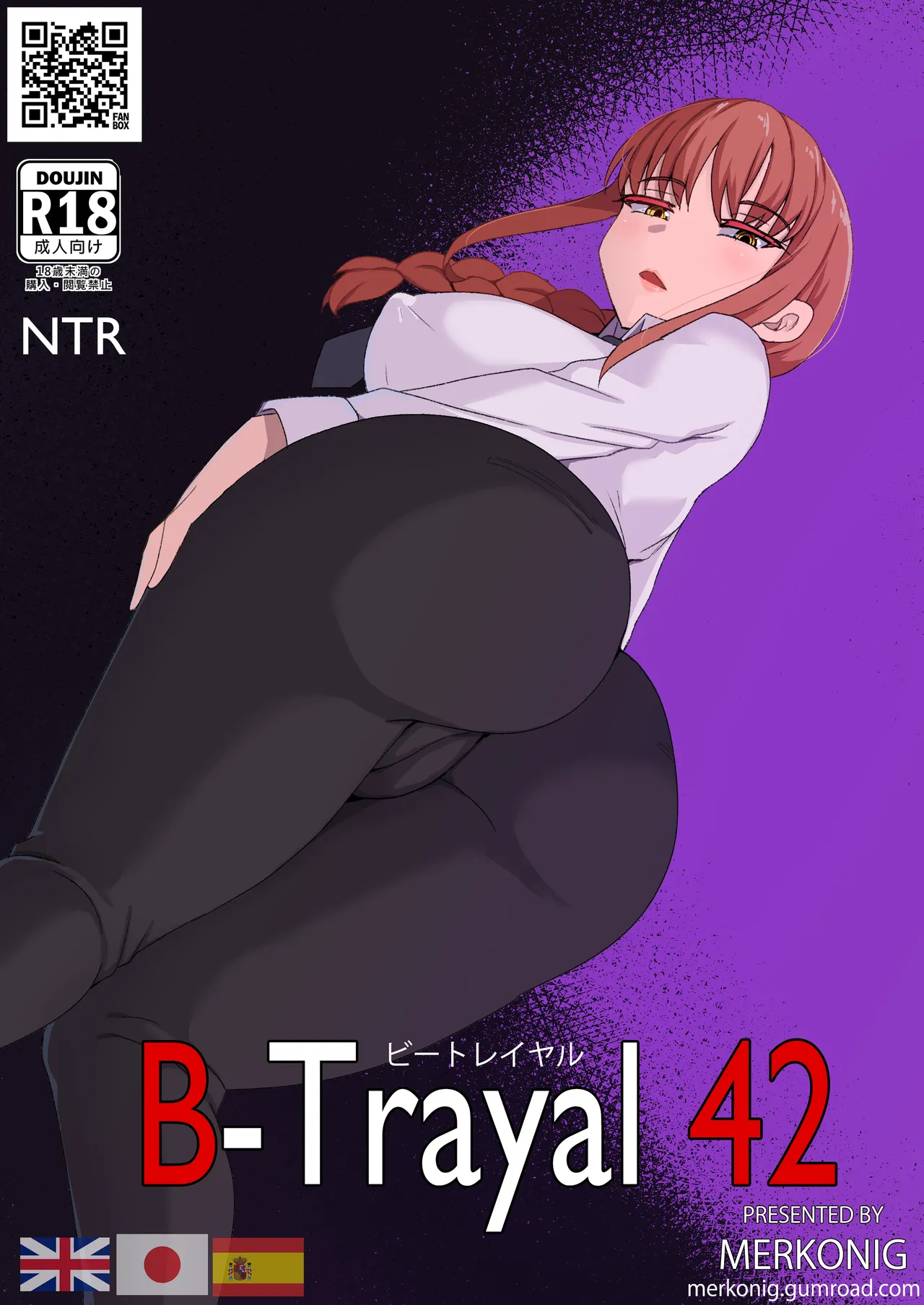 B-Trayal 42 Makima page 1 full