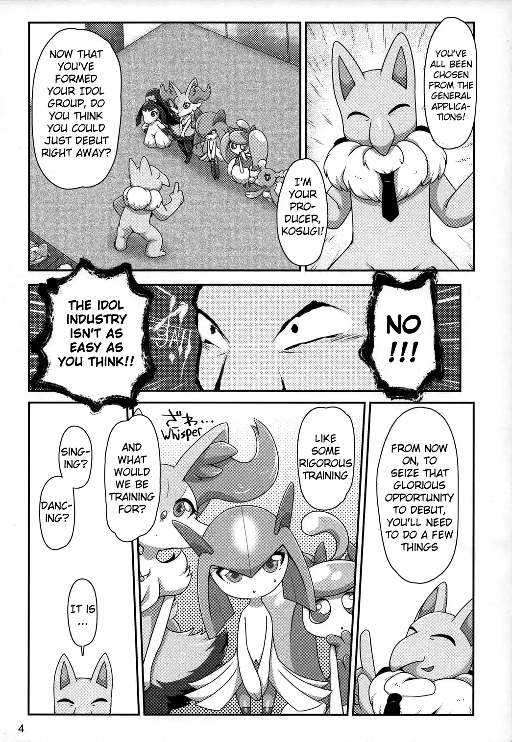 TC Girls Makura Hajimemashita | TC Girls Begins their Nightlife page 3 full