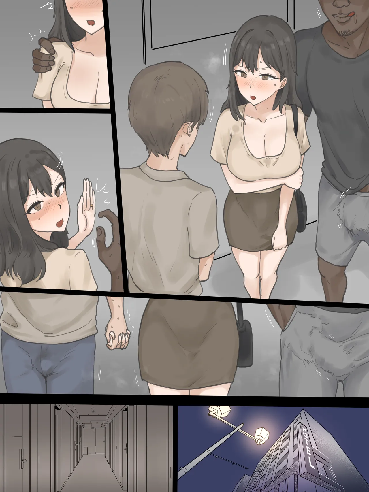 PLAY page 7 full
