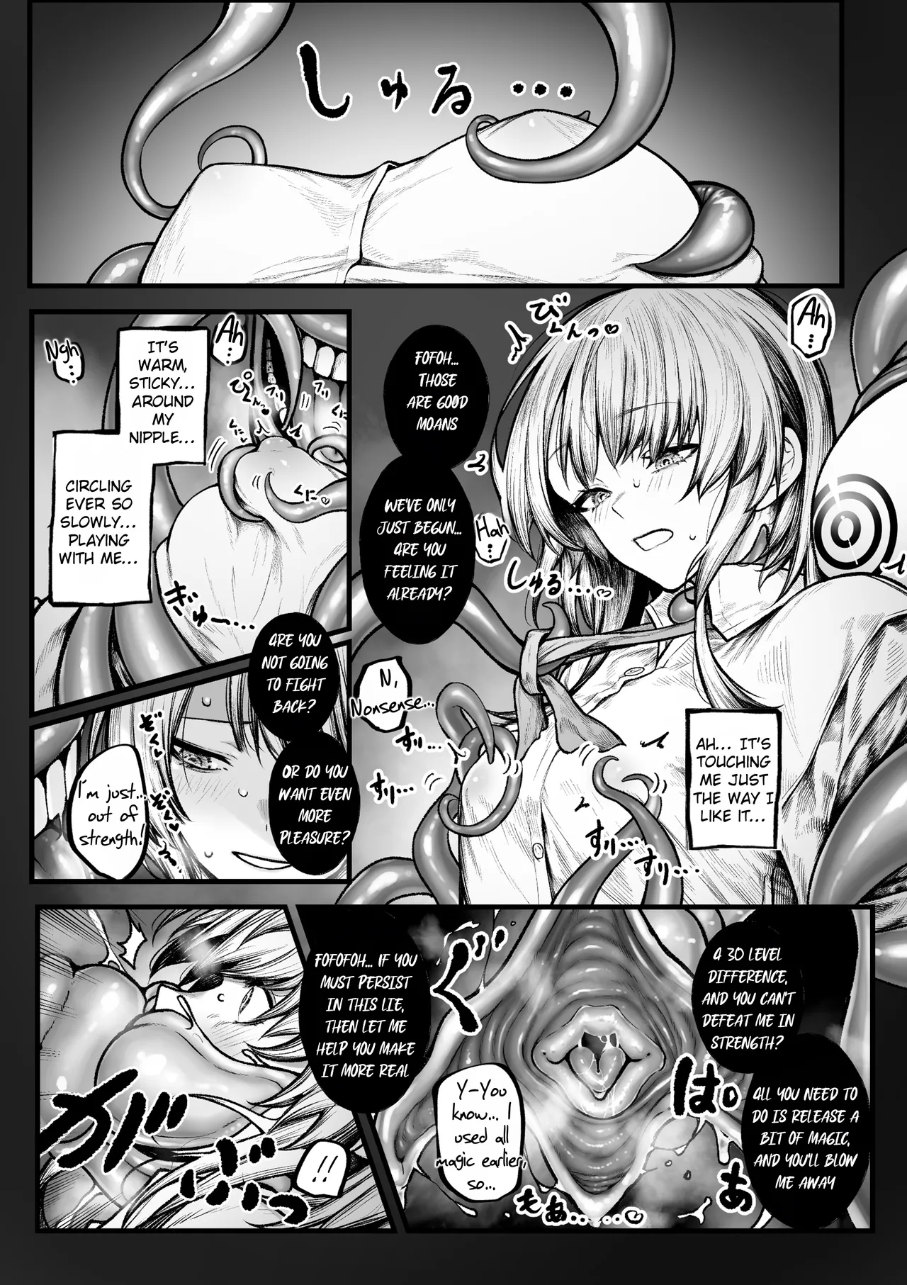 The Gloomy Adventurer Won't Lose to Tentacles page 4 full