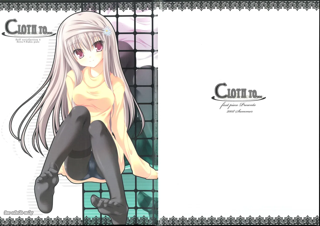 CLOTH TO … page 1 full