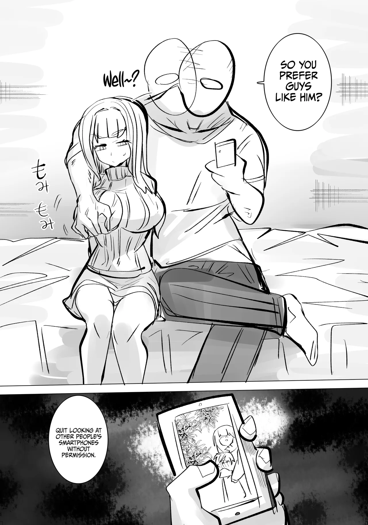 Jigoku ni Ochiyou ne 2 / Let's Fall Into Hell Together 2 page 6 full