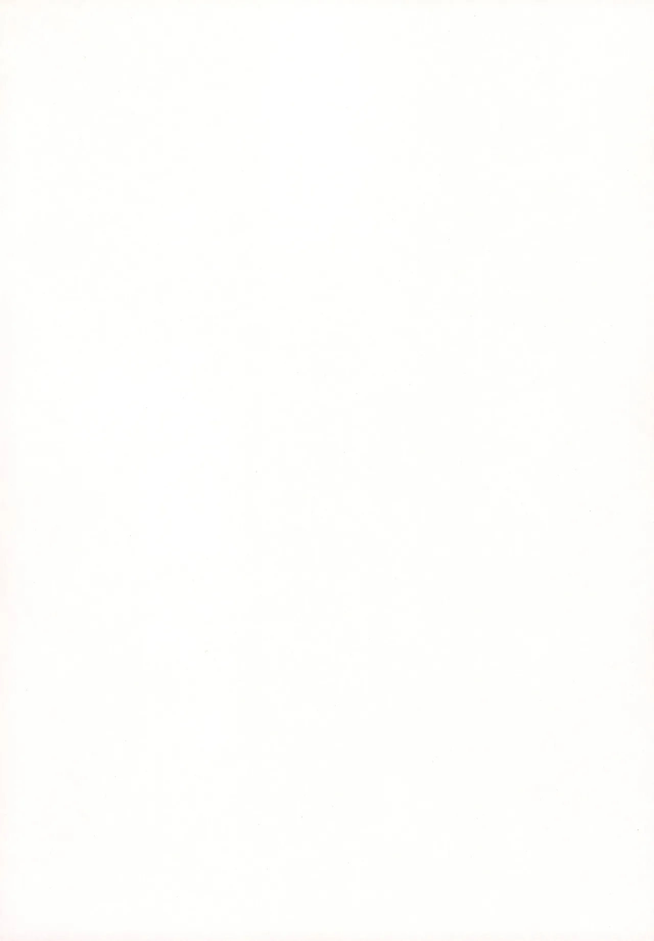 JDAKMY|大学生茜x幸 page 4 full