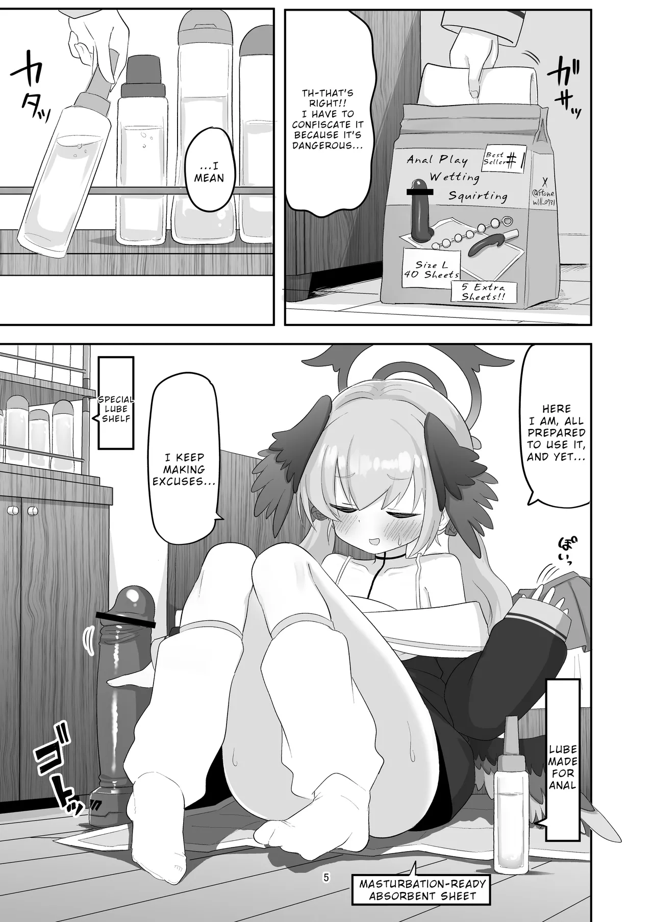 Koharu ga Ayashii Dildo ni Te o Dashite Chotto Taihen na Me ni Au Hon page 5 full