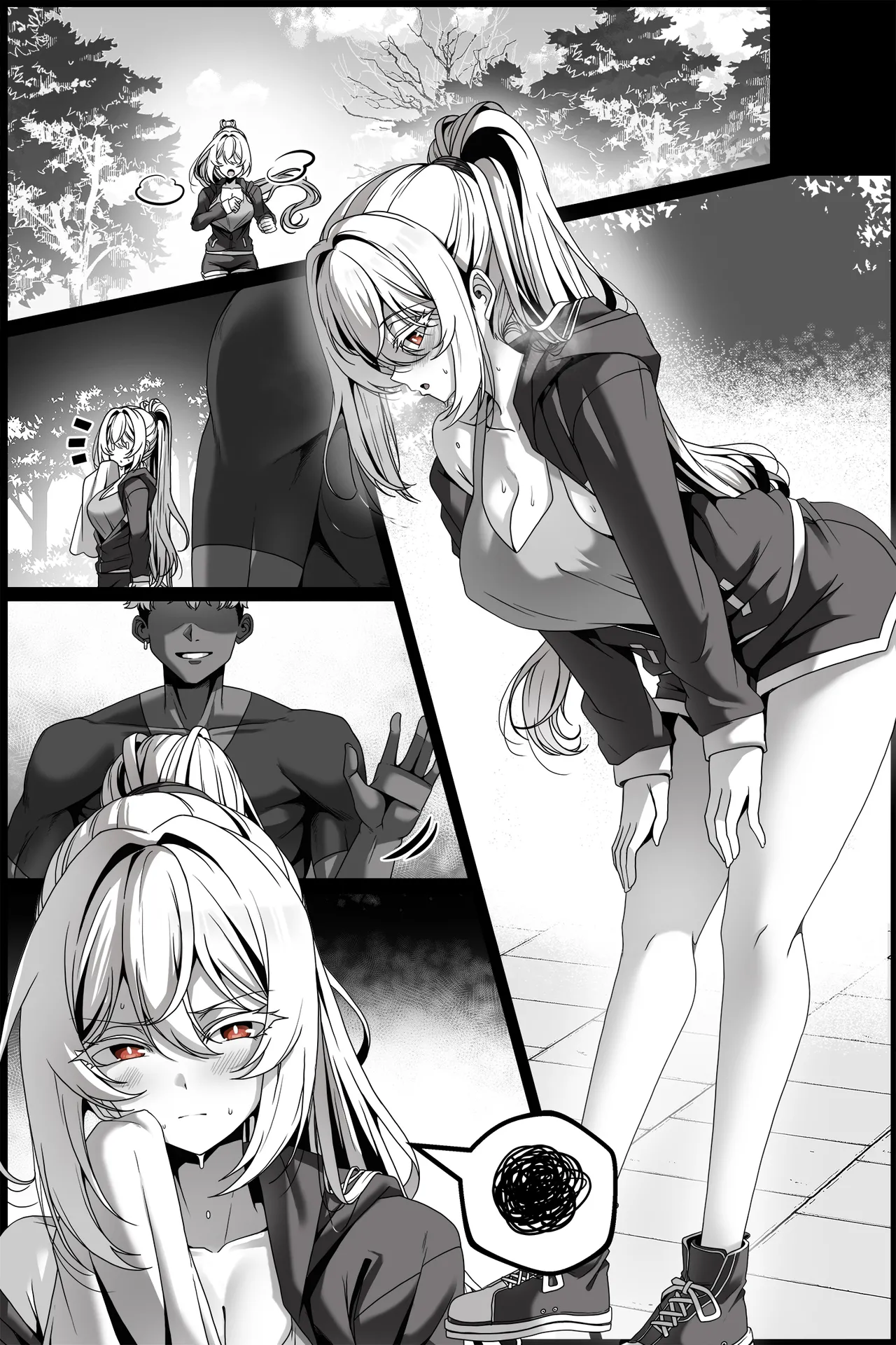 Yowami o Nigirareta Onna 1-2【Chinese】 page 1 full