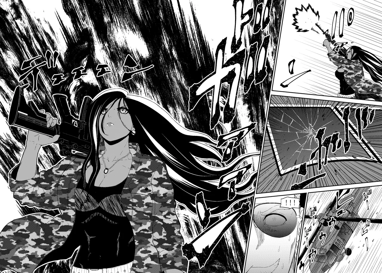 Cuccolo Army | 挠痒痒军队 page 6 full
