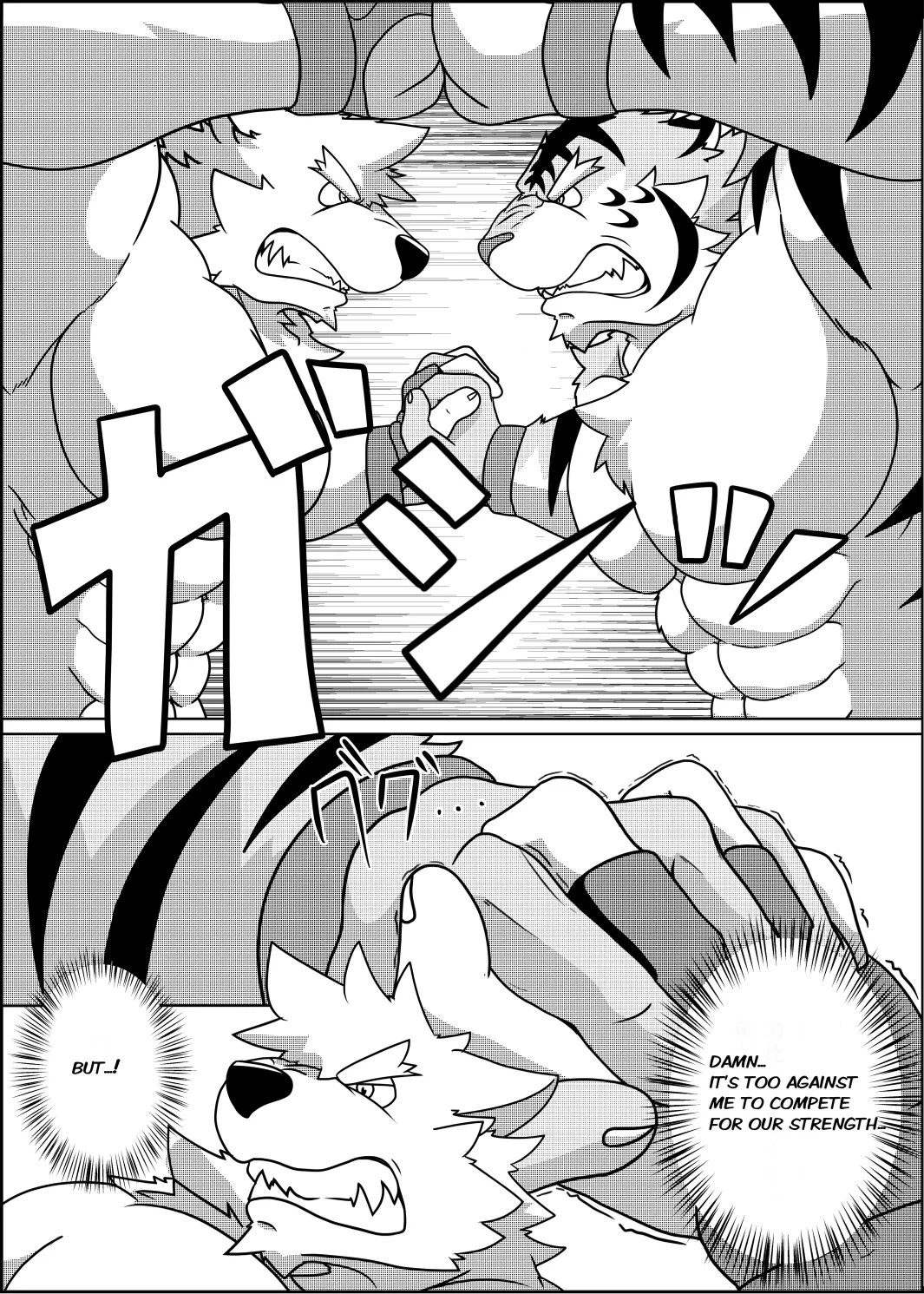 After_School_Pro-wrestling page 5 full