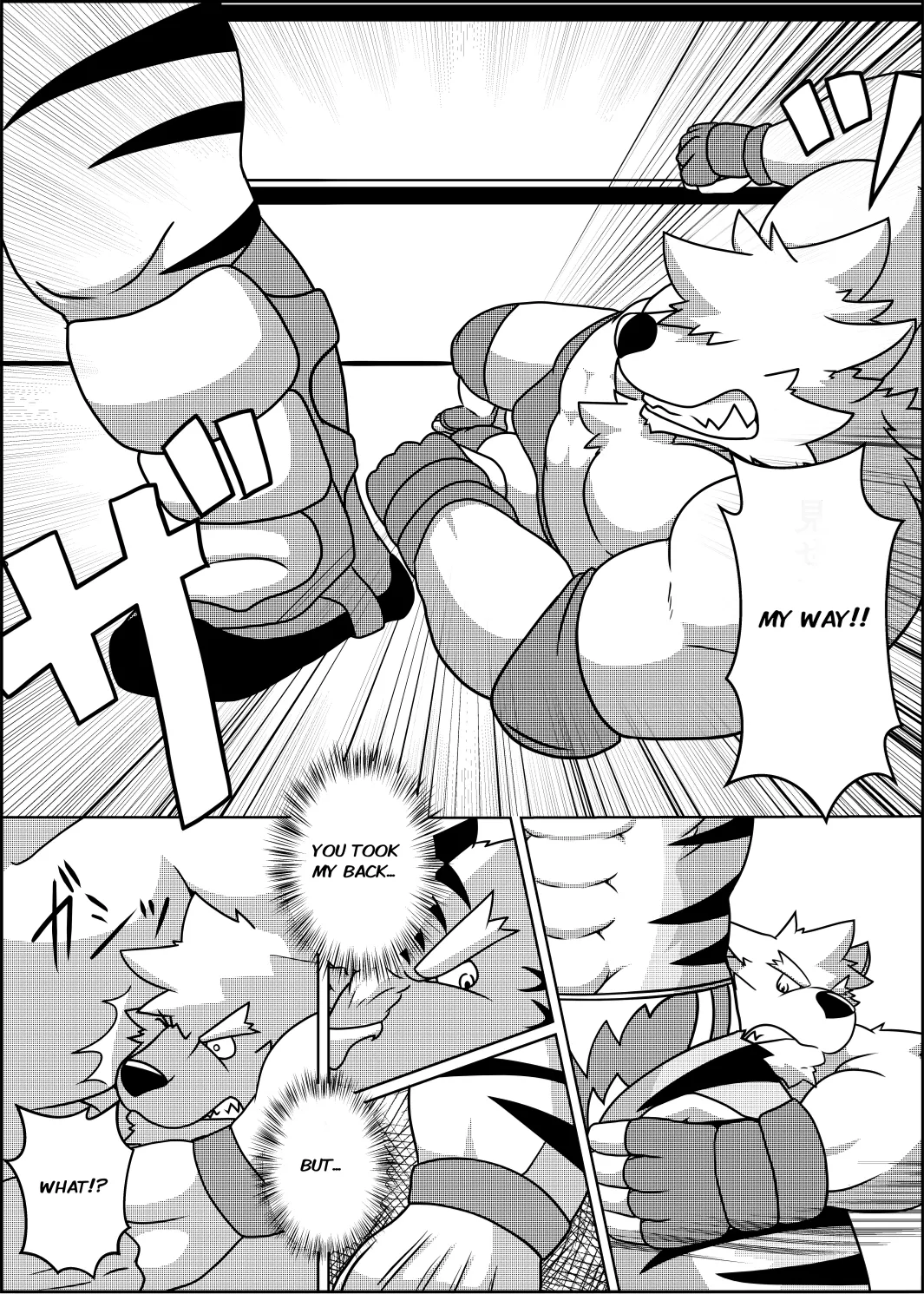 After_School_Pro-wrestling page 8 full