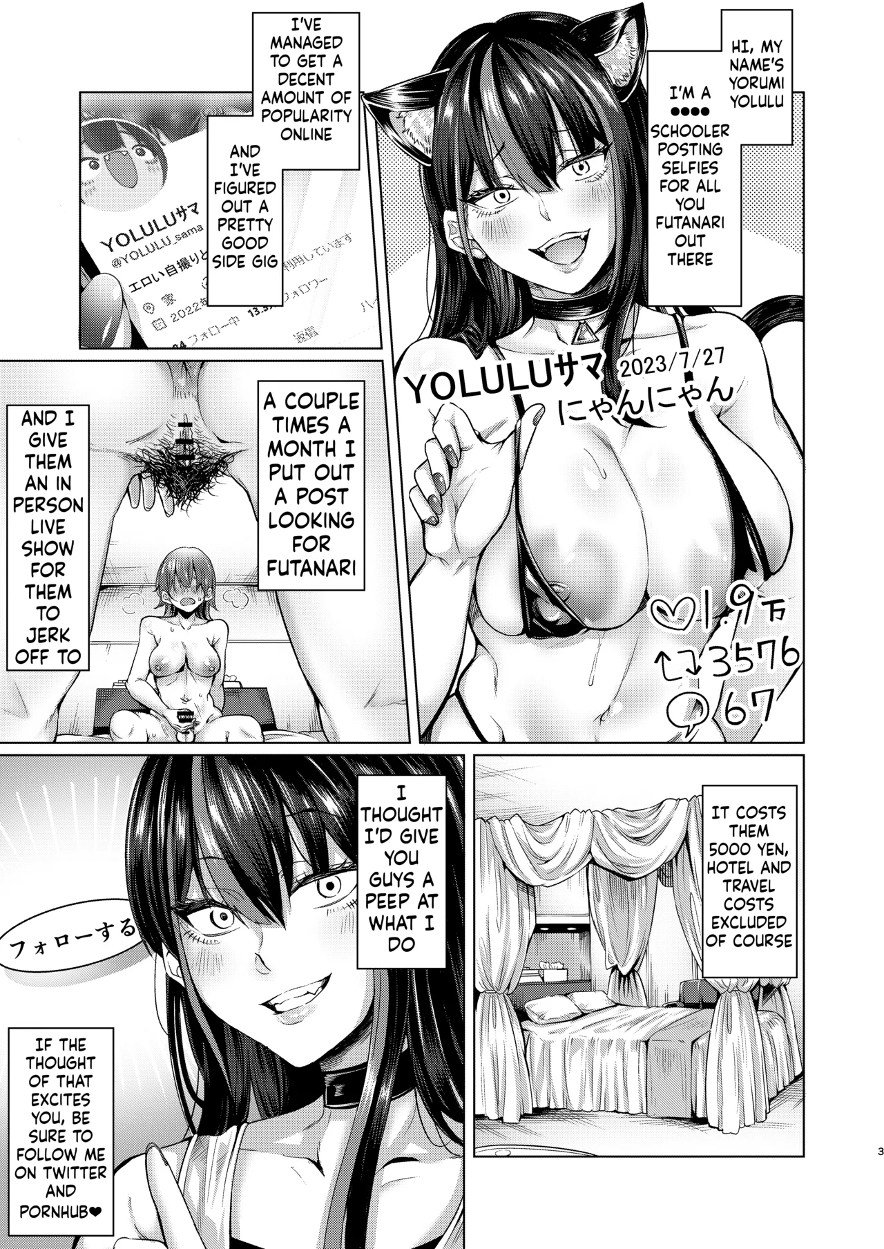 Futanari Chinpo no Onaneta Yoruru-sama page 2 full