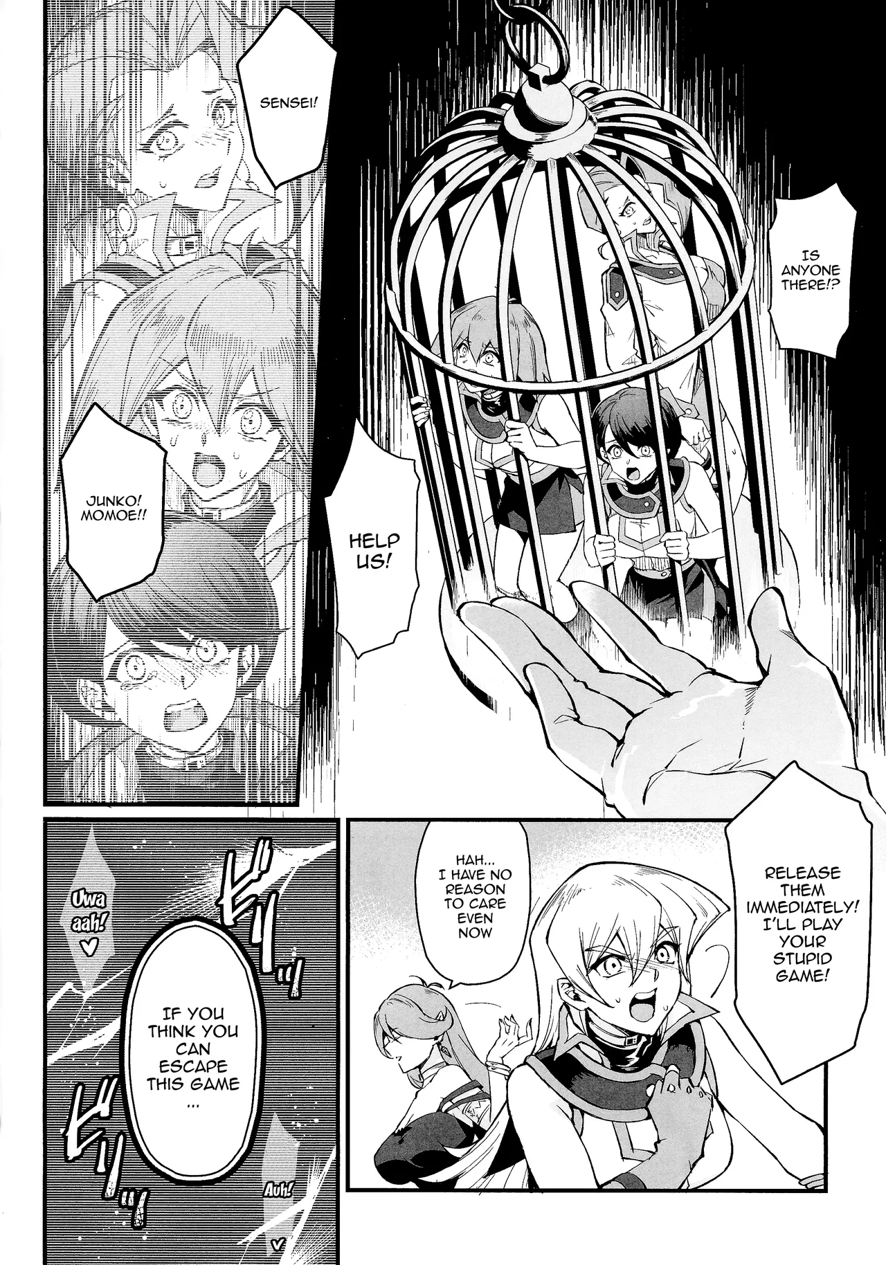 PLAYTIME IS OVER GX page 5 full