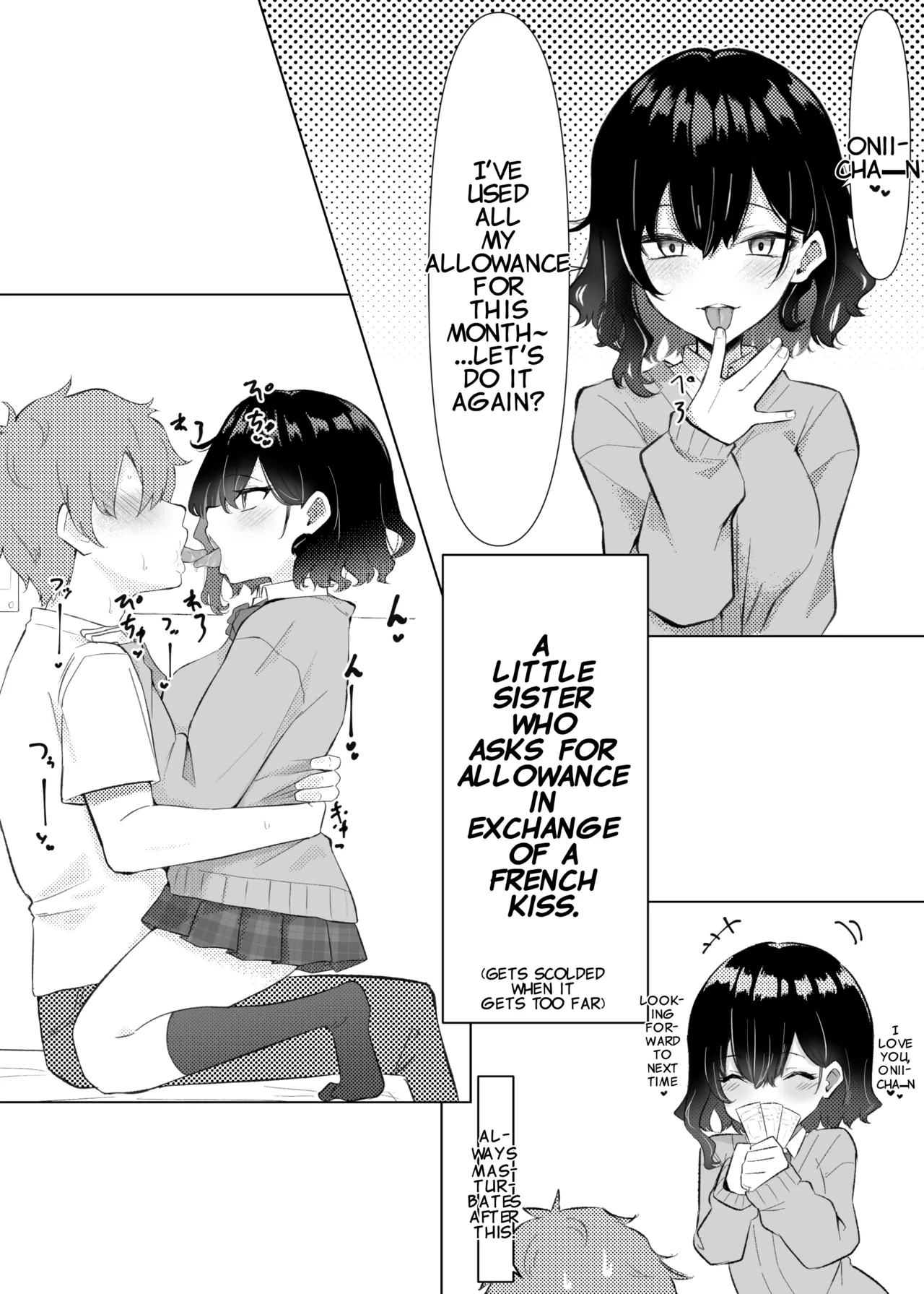 Imouto Series | Kiss-loving Mei-chan page 1 full