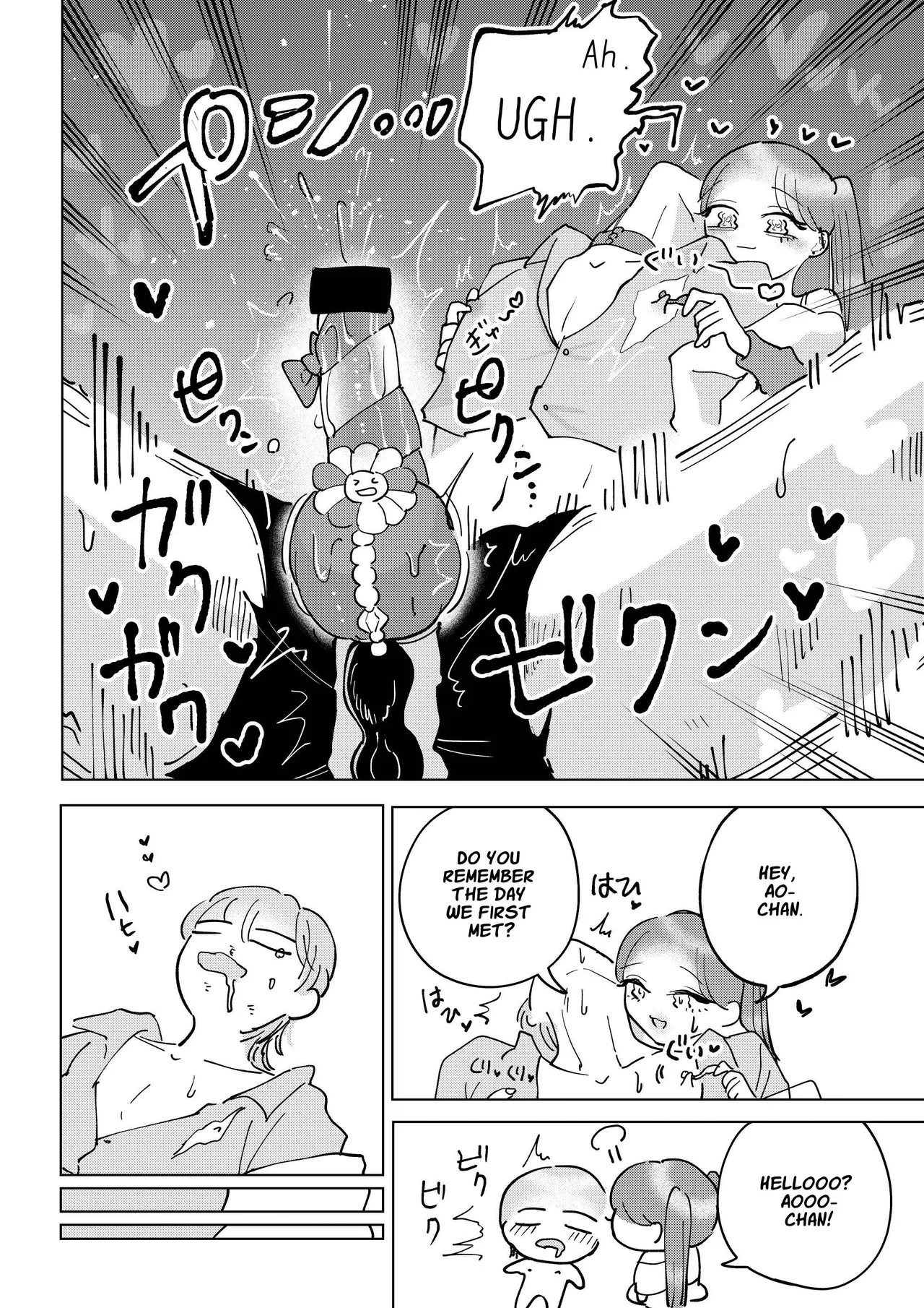 Starting Today, You’re a Girl ~Pink-Blue~ page 3 full