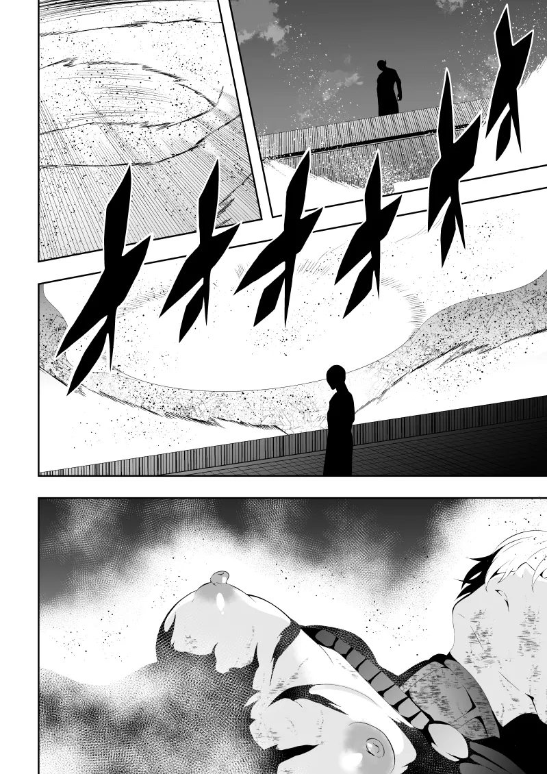 Heroine Defeat - Desire x Training page 10 full