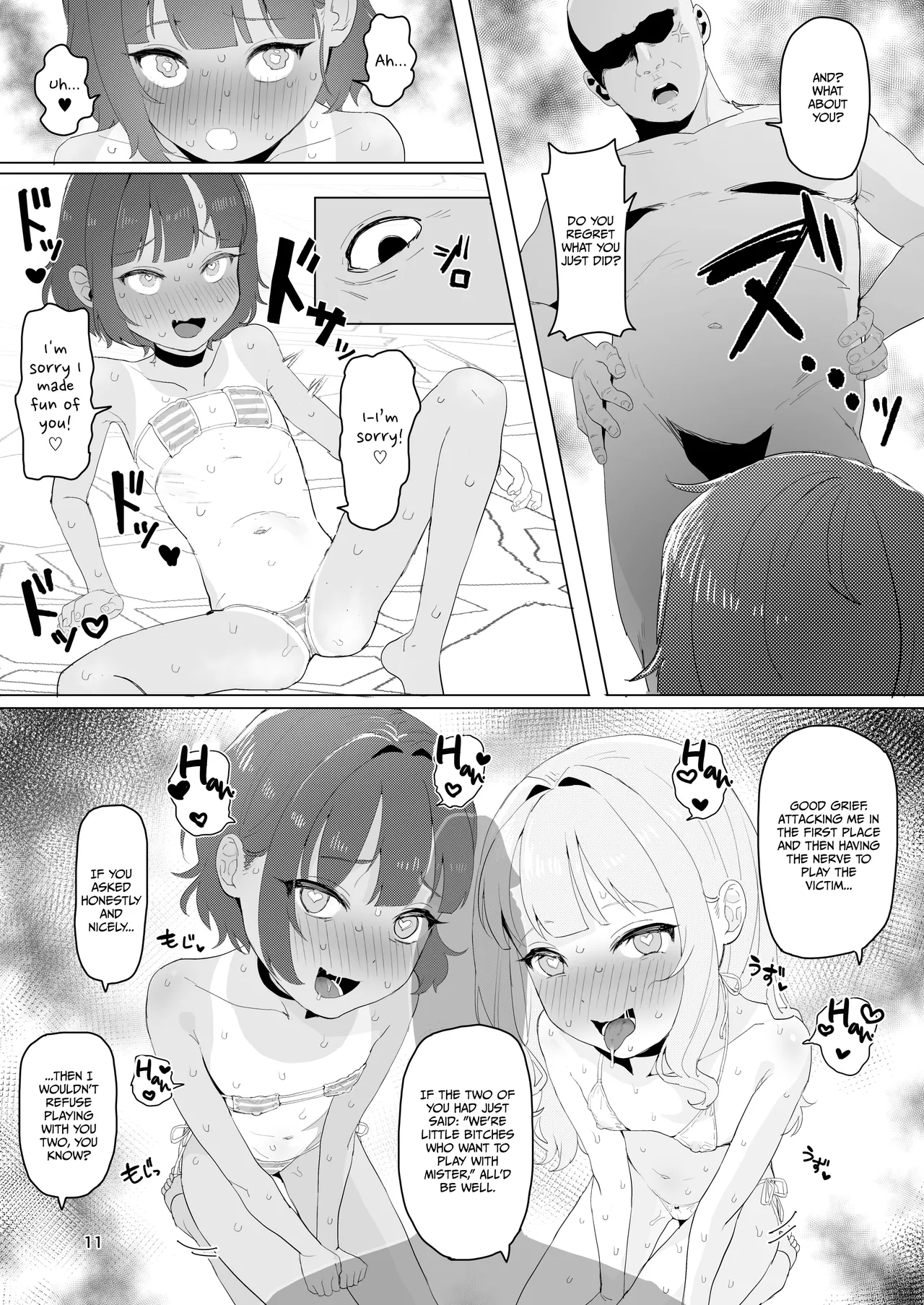 Toaru Inaka no Hitou nite | At A Little-known Rural Bathhouse page 10 full